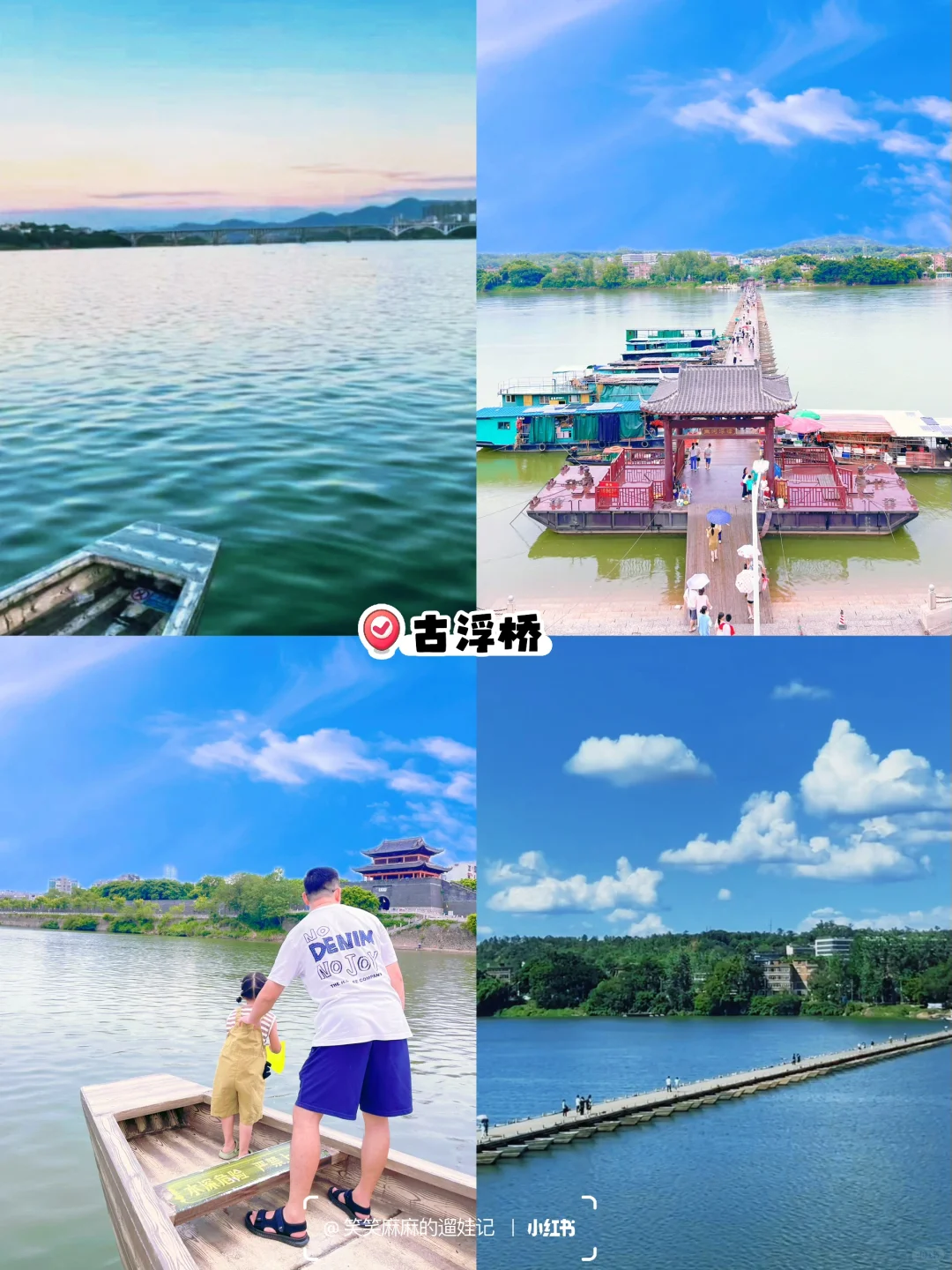 在赣州📍被严重低估的千年宋城该怎么玩呢