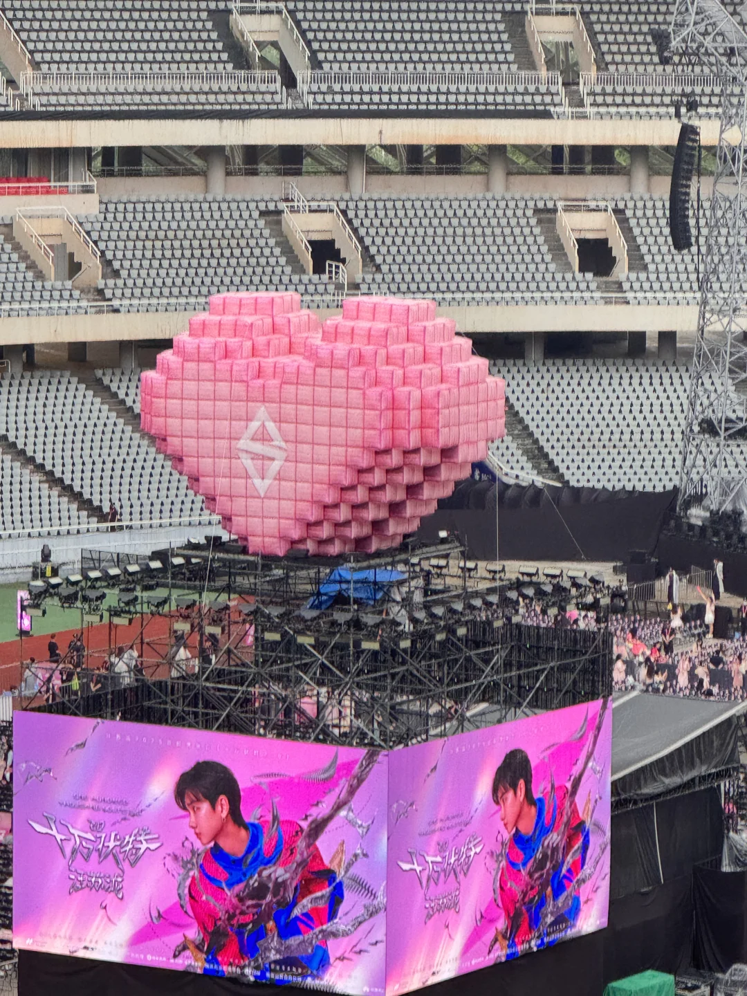 汪苏泷南昌演唱会第一天现场！