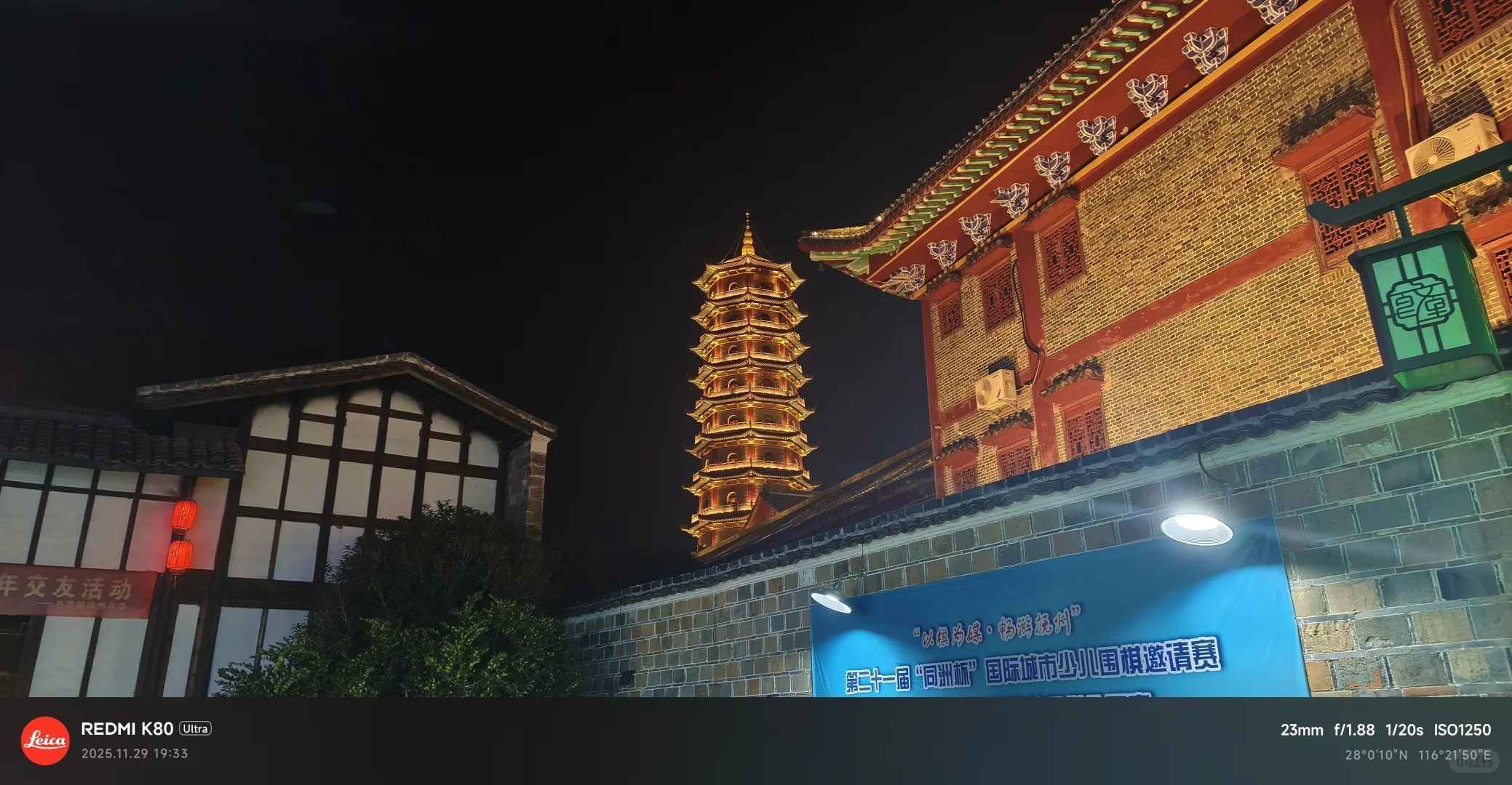 终于去抚州了！值得一来！