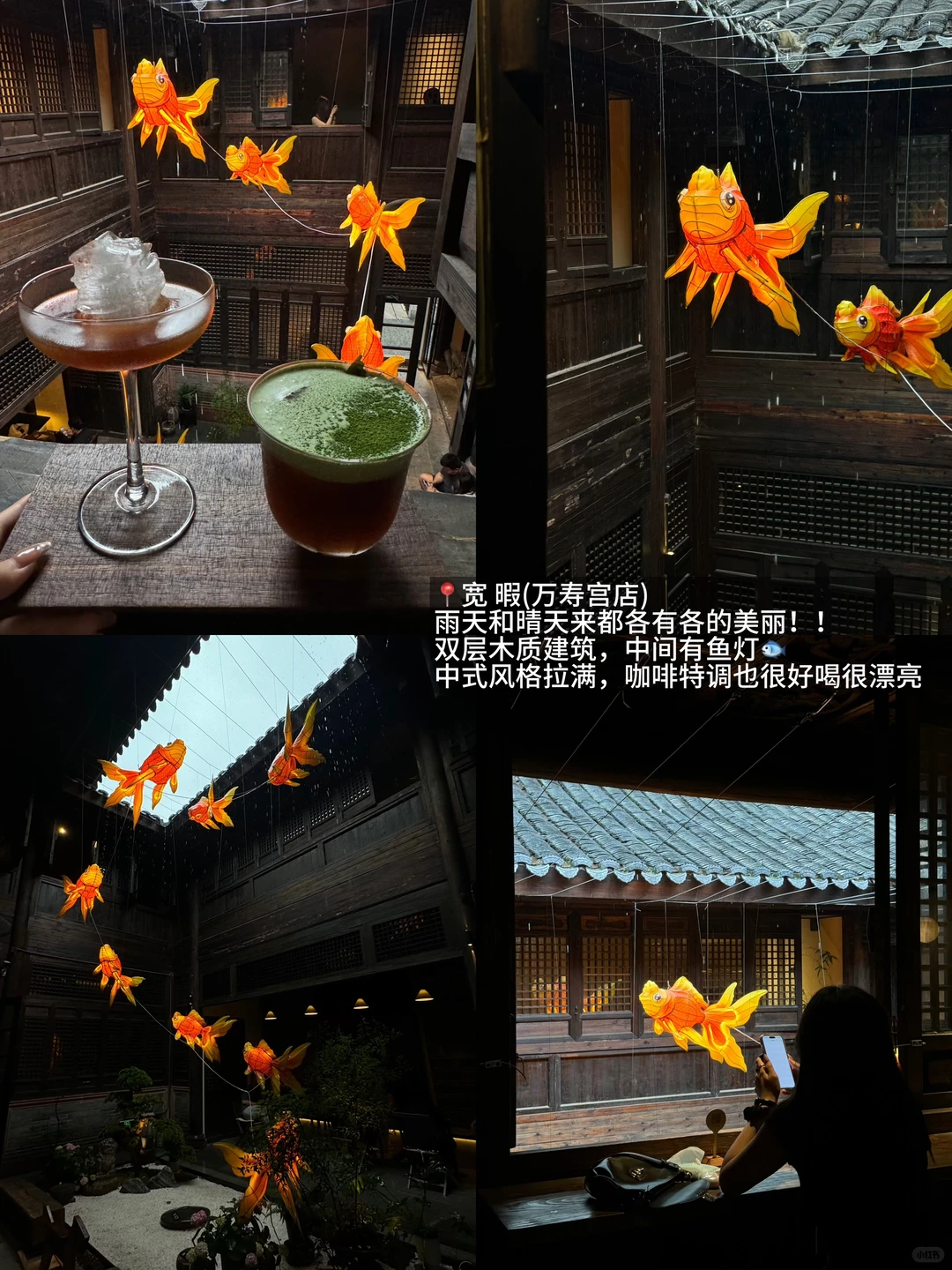 三刷南昌！！！给国庆去的姐妹们提个醒……