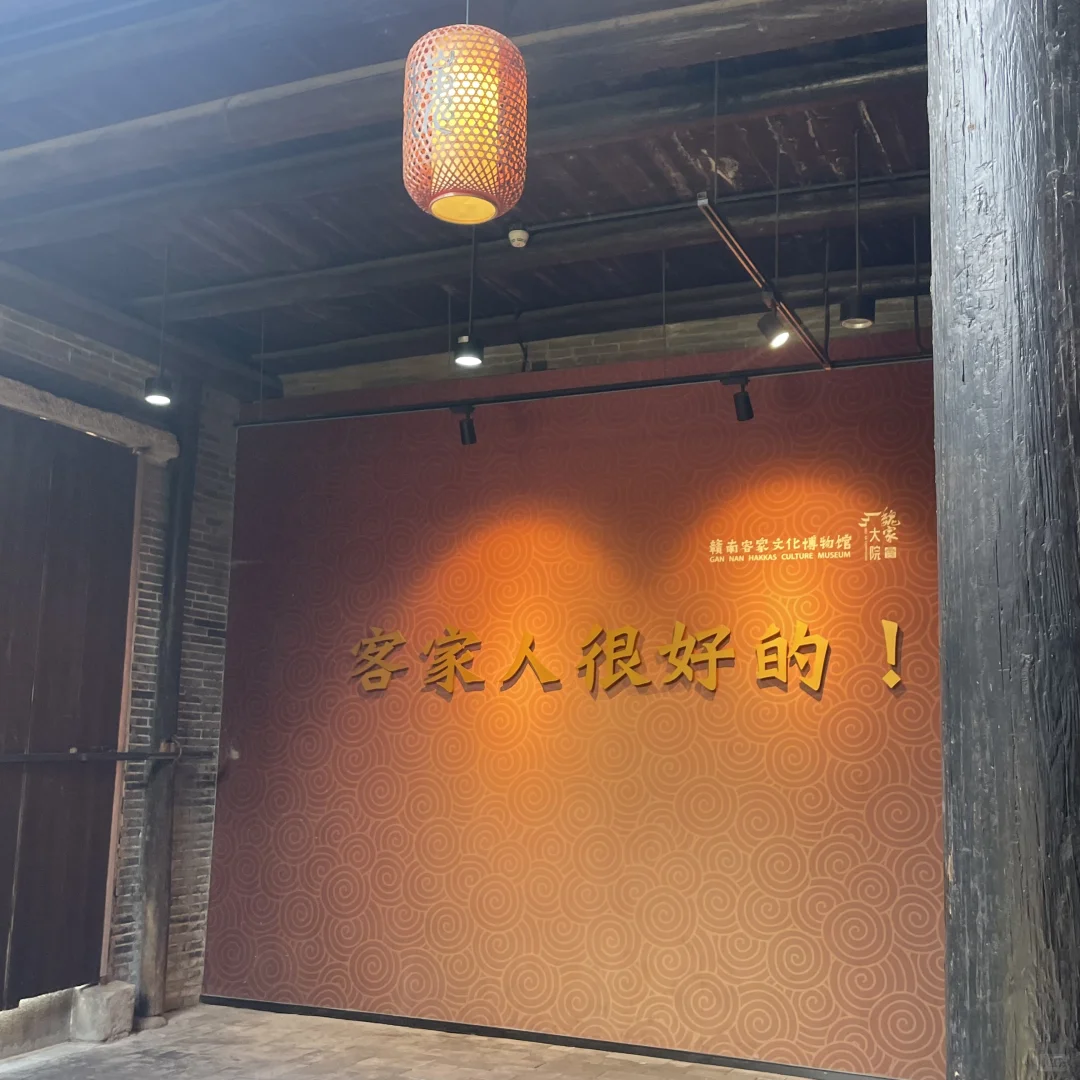 一人游之江西赣州