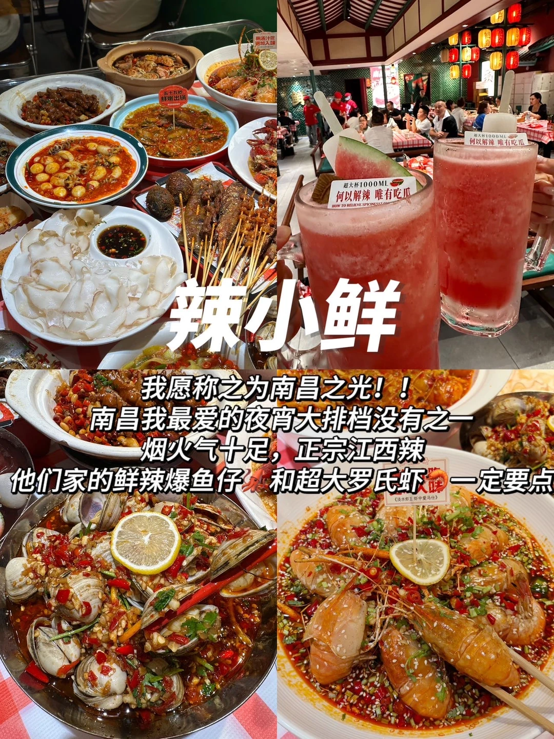 滕王阁是南昌zui缺心眼的景区吧….