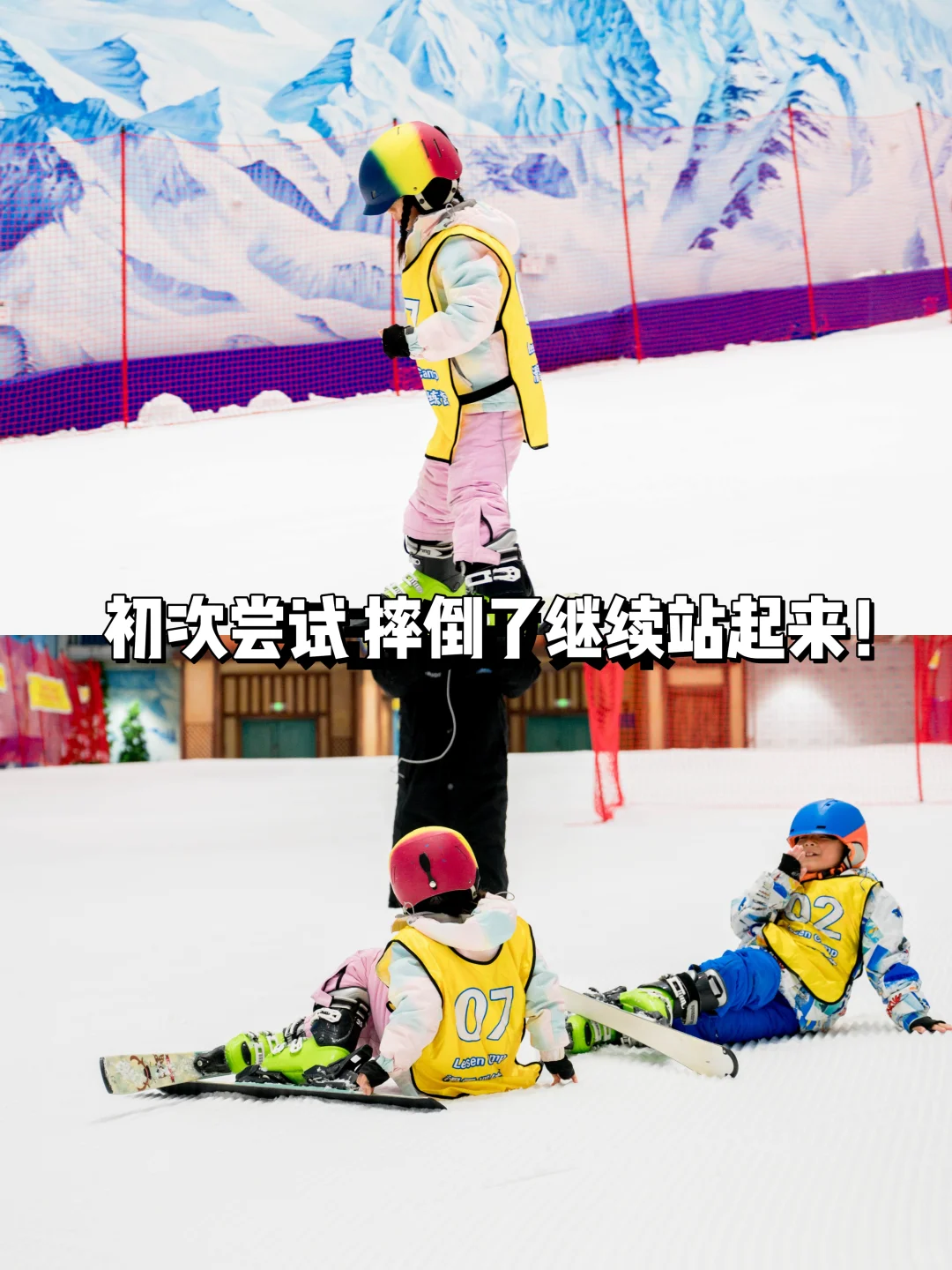 赣州周末去哪儿？带娃去体验滑雪、解锁新技