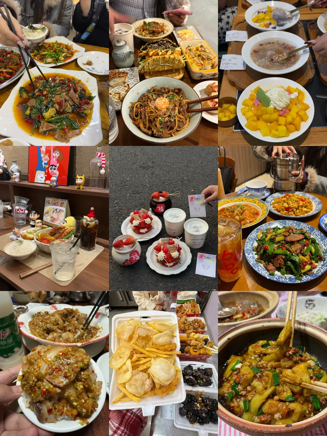 赣州出行攻略、📝大学生严选住行合集（：纯享