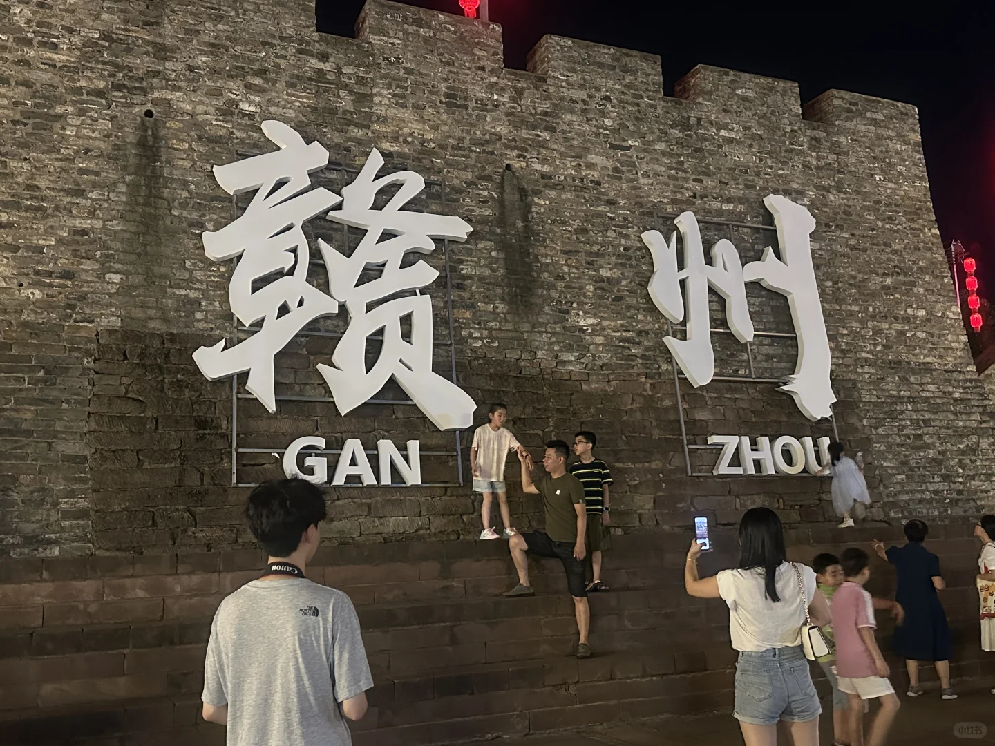 📍赣州-宋潮不夜城‘