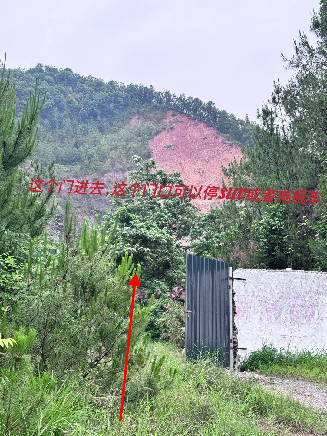 探险版‼️赣州竟藏着个“小九寨沟”🩵