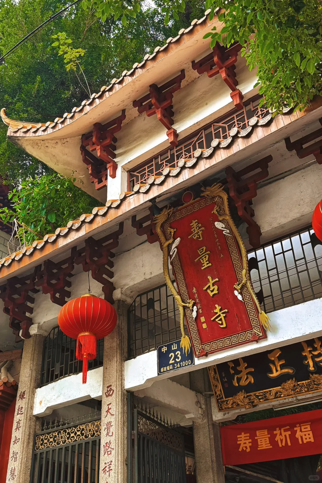 我来赣州“赣”饭了