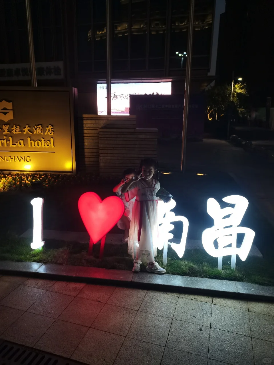 亲子游！南昌被严重低估了❗️❗️