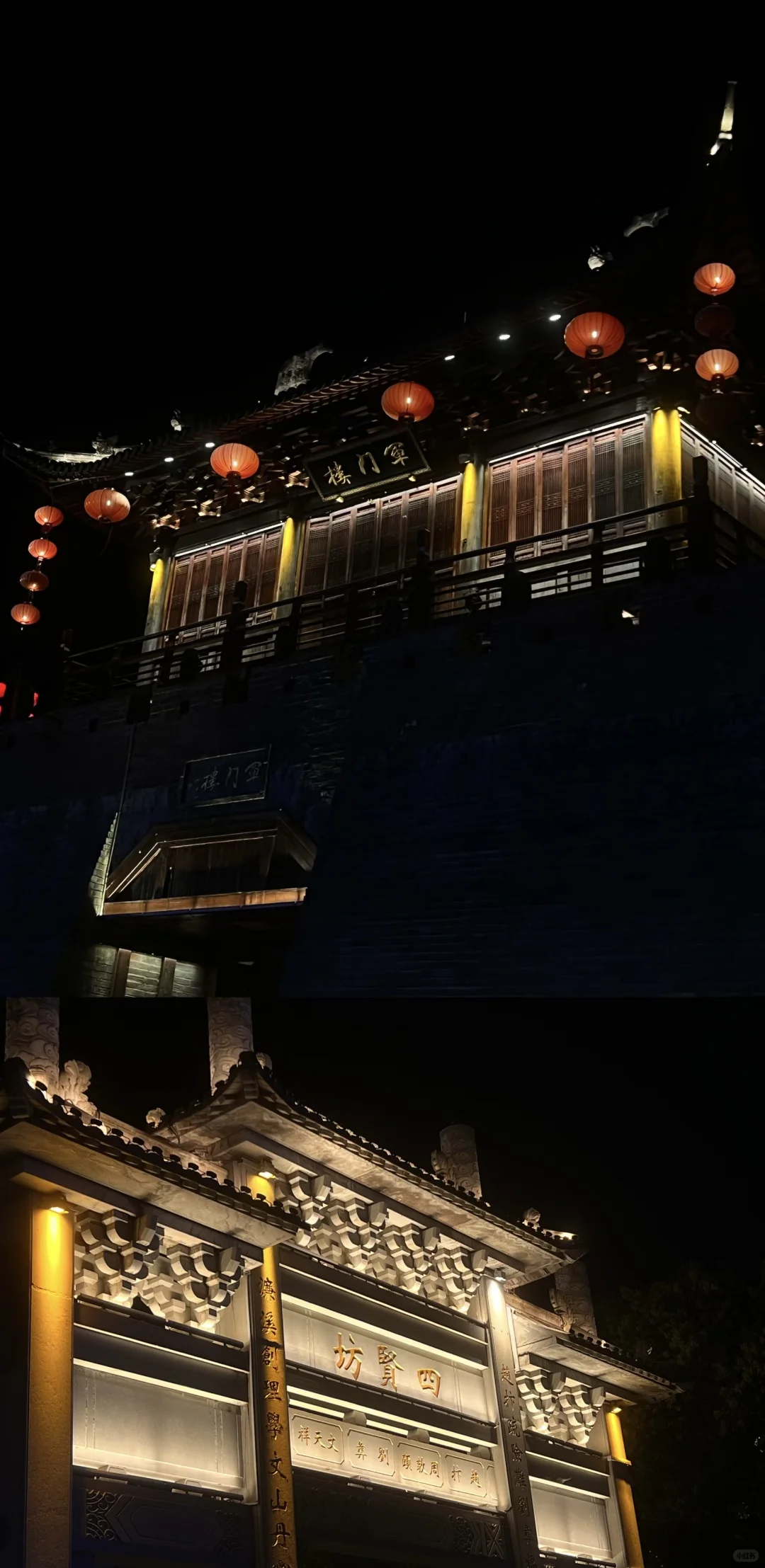 📍赣州-宋潮不夜城‘