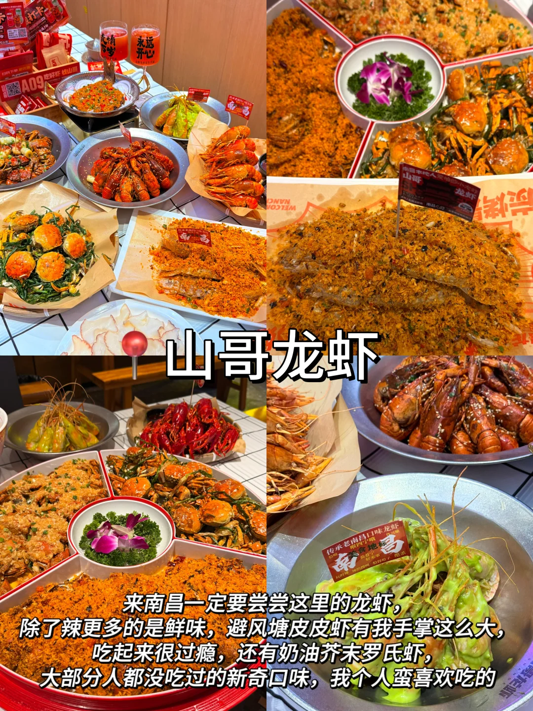 南昌旅游📍两天一夜｜保姆级逛吃攻略‼️