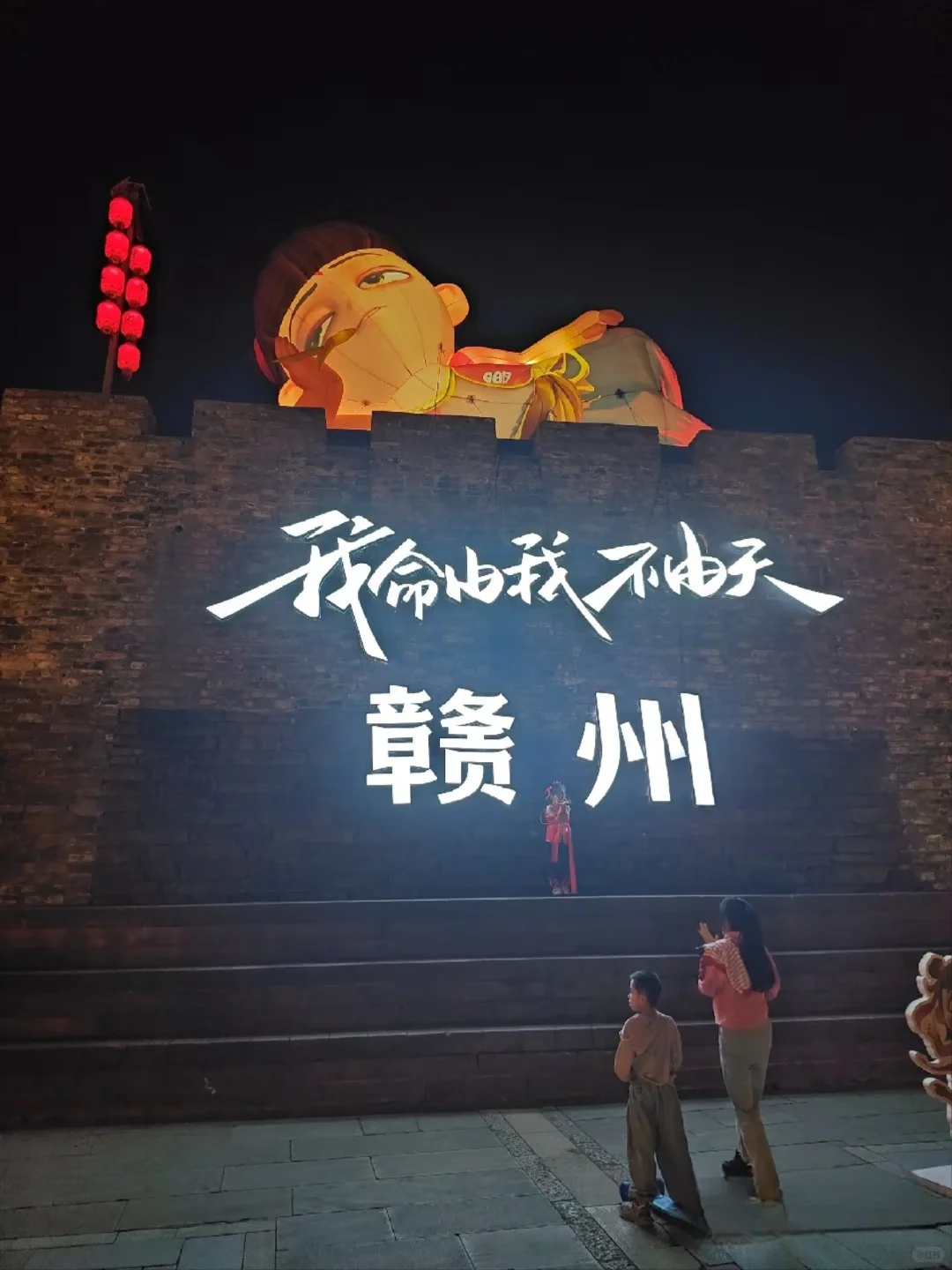 03女大📍独自旅行 | 第十站赣州一日游