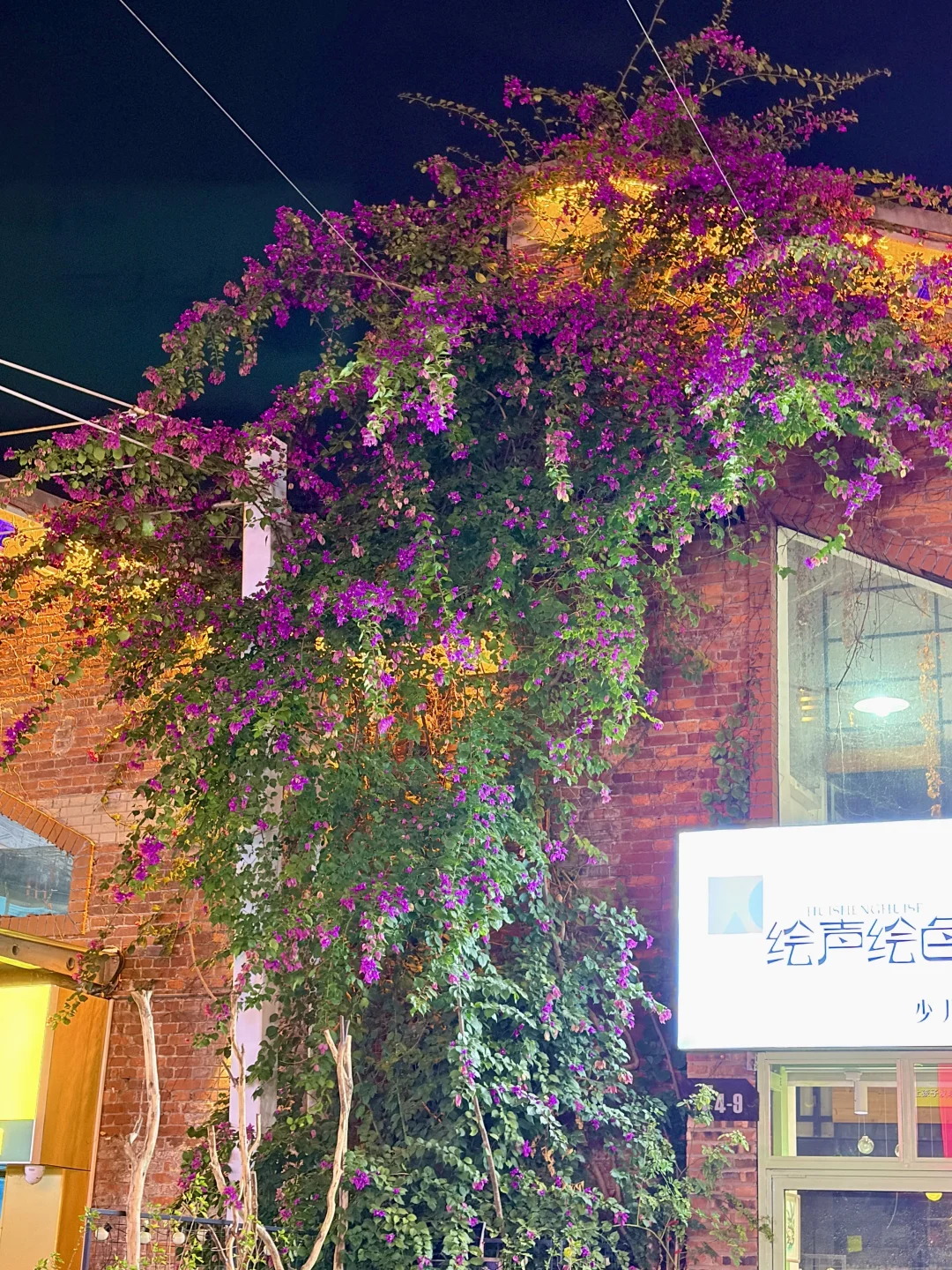 赣州｜喜欢和你又见面的日子