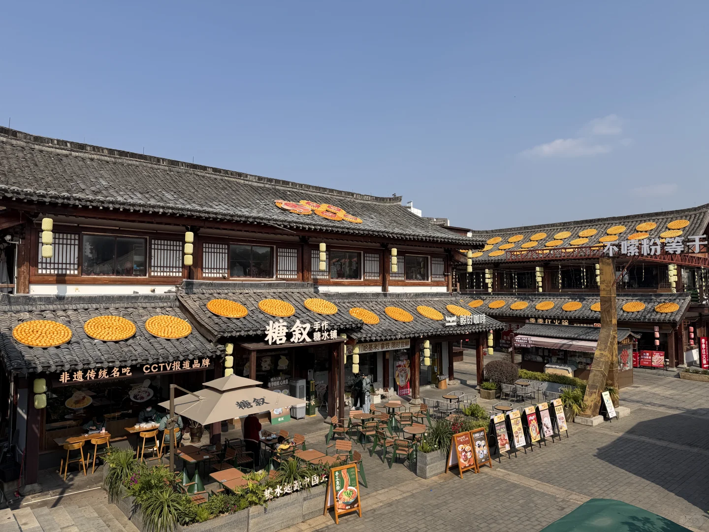 赣南脐橙🍊🍊赣州黄金✈️✈️