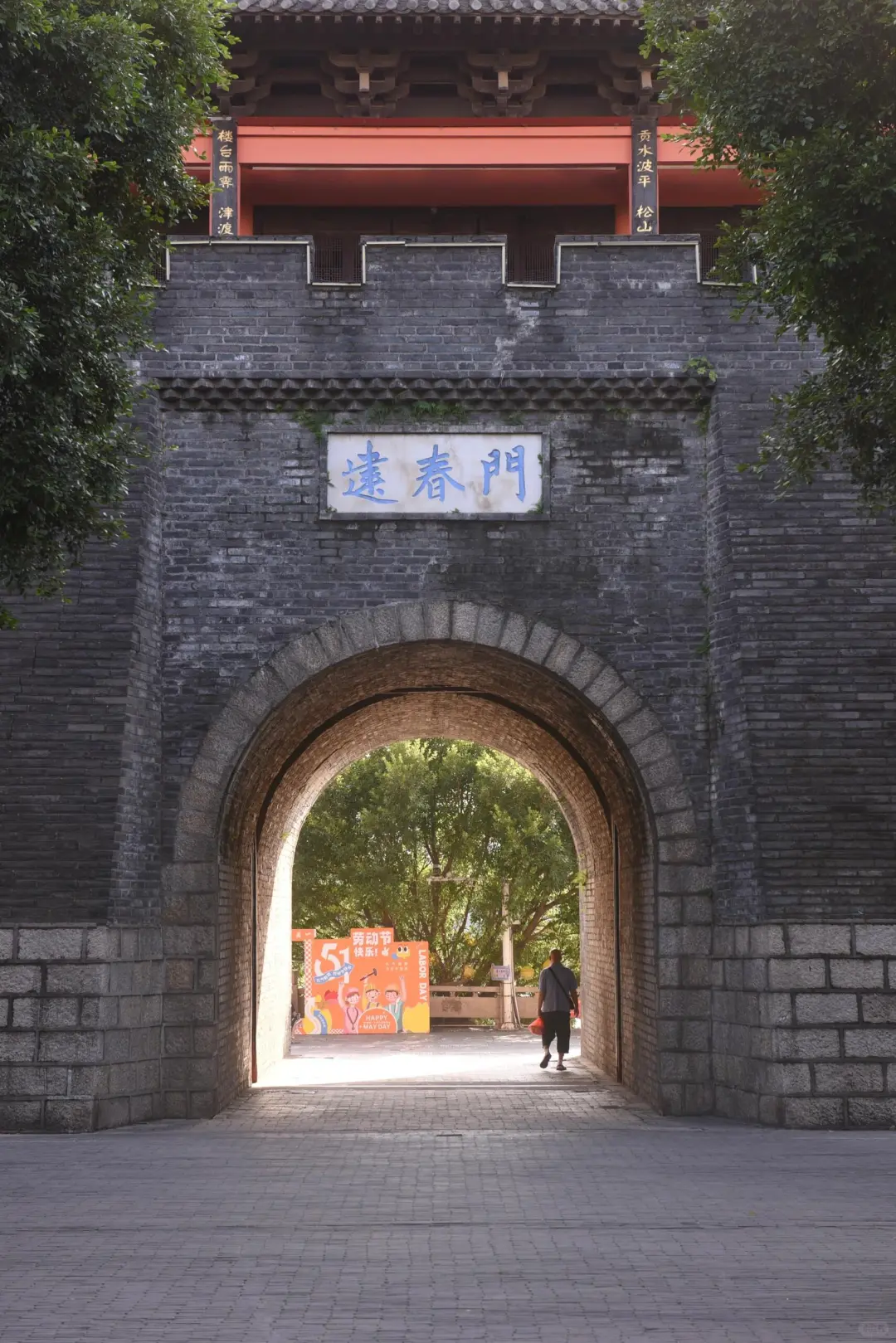 赣州，八百年风雨古浮桥、千年虔州古城墙、