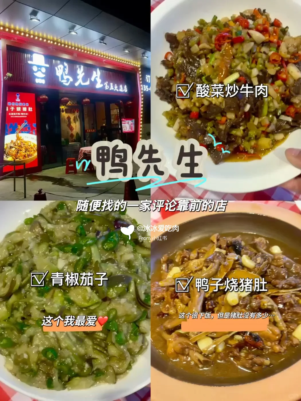 赣州三天两夜精华游不废腿路线