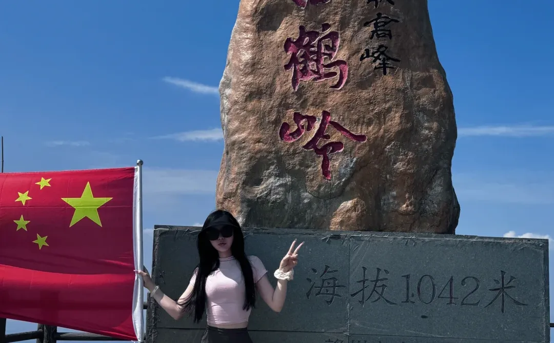 小小赣州武功山 白鹤岭已爬