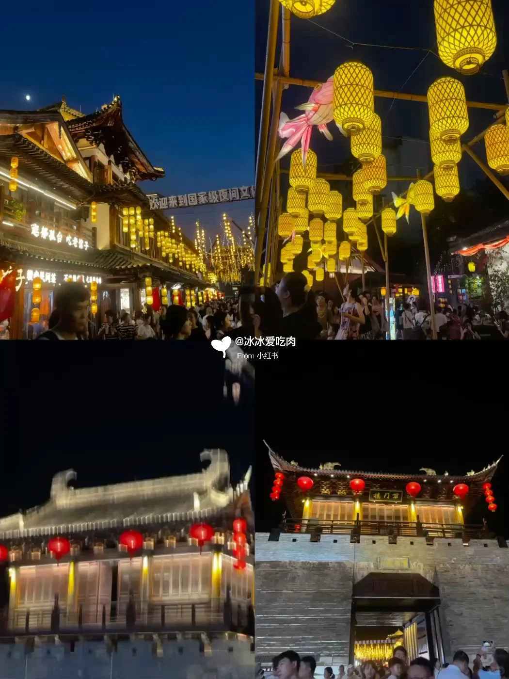 赣州三天两夜精华游不废腿路线