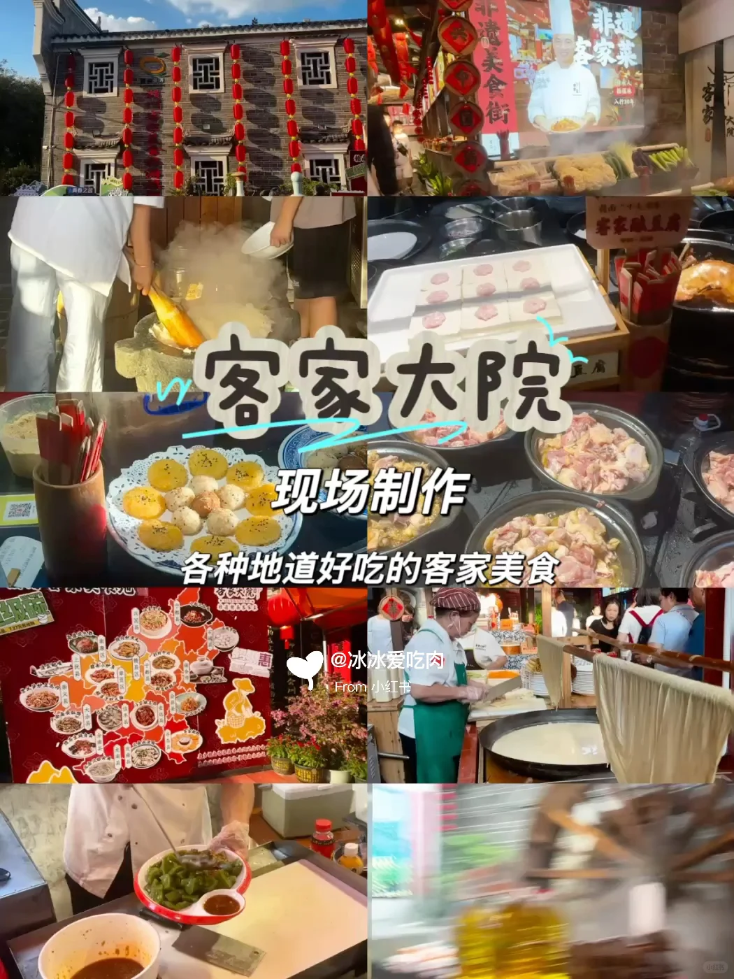 赣州三天两夜精华游不废腿路线