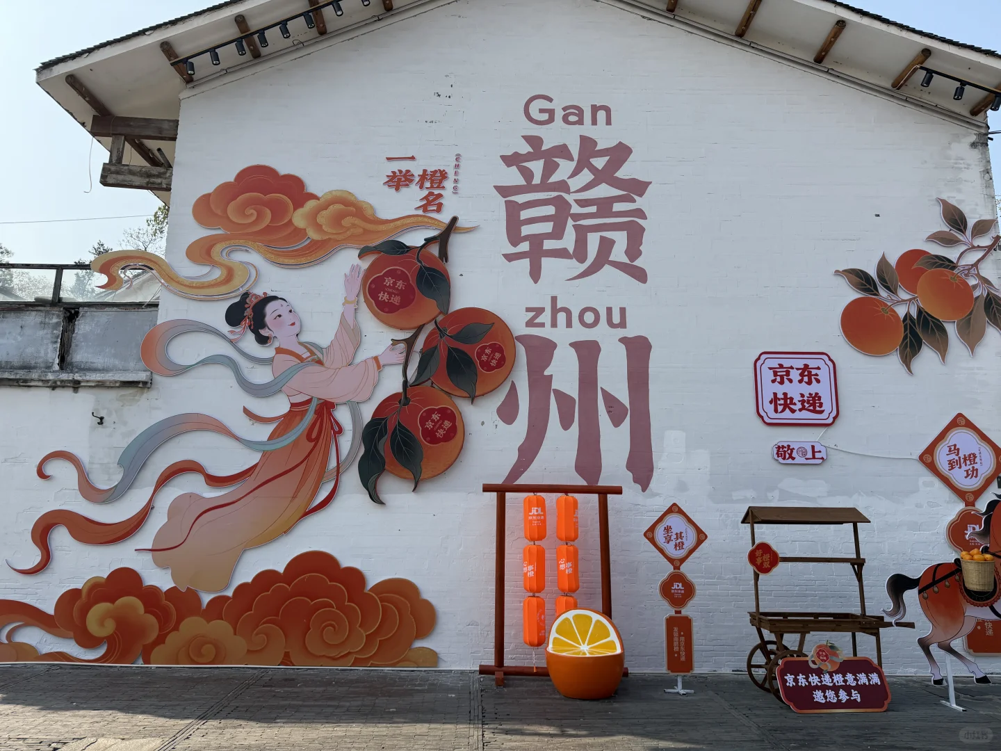 赣南脐橙🍊🍊赣州黄金✈️✈️