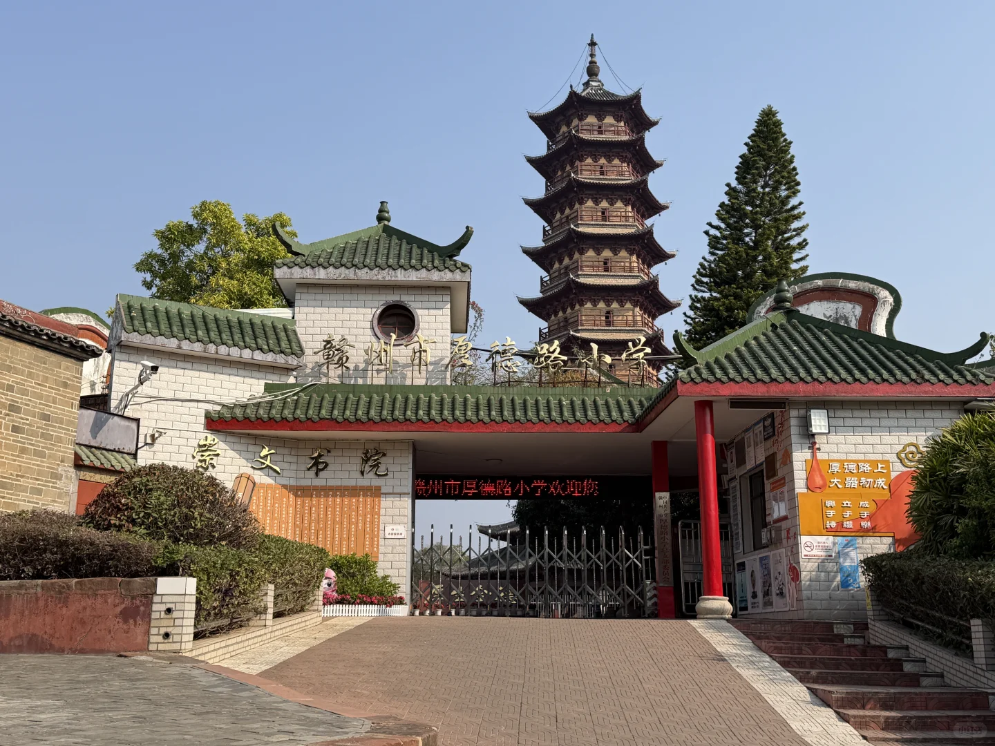 赣南脐橙🍊🍊赣州黄金✈️✈️