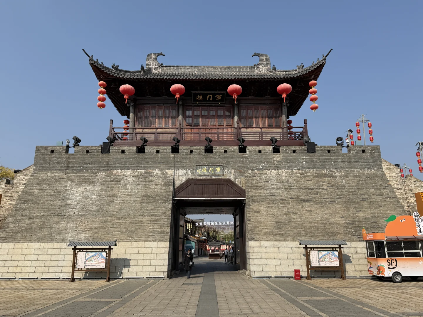 赣南脐橙🍊🍊赣州黄金✈️✈️