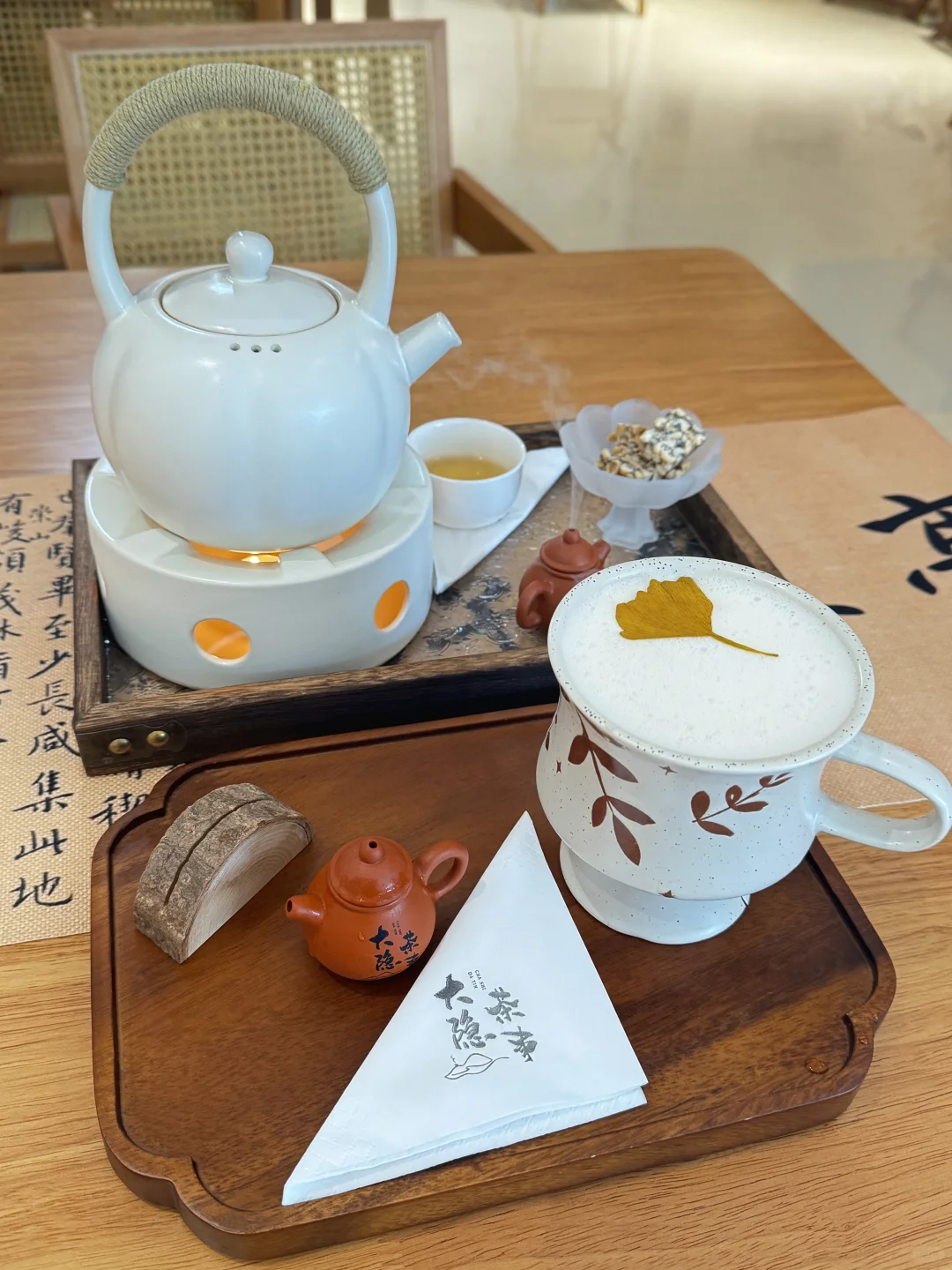 喝个茶茶🍵