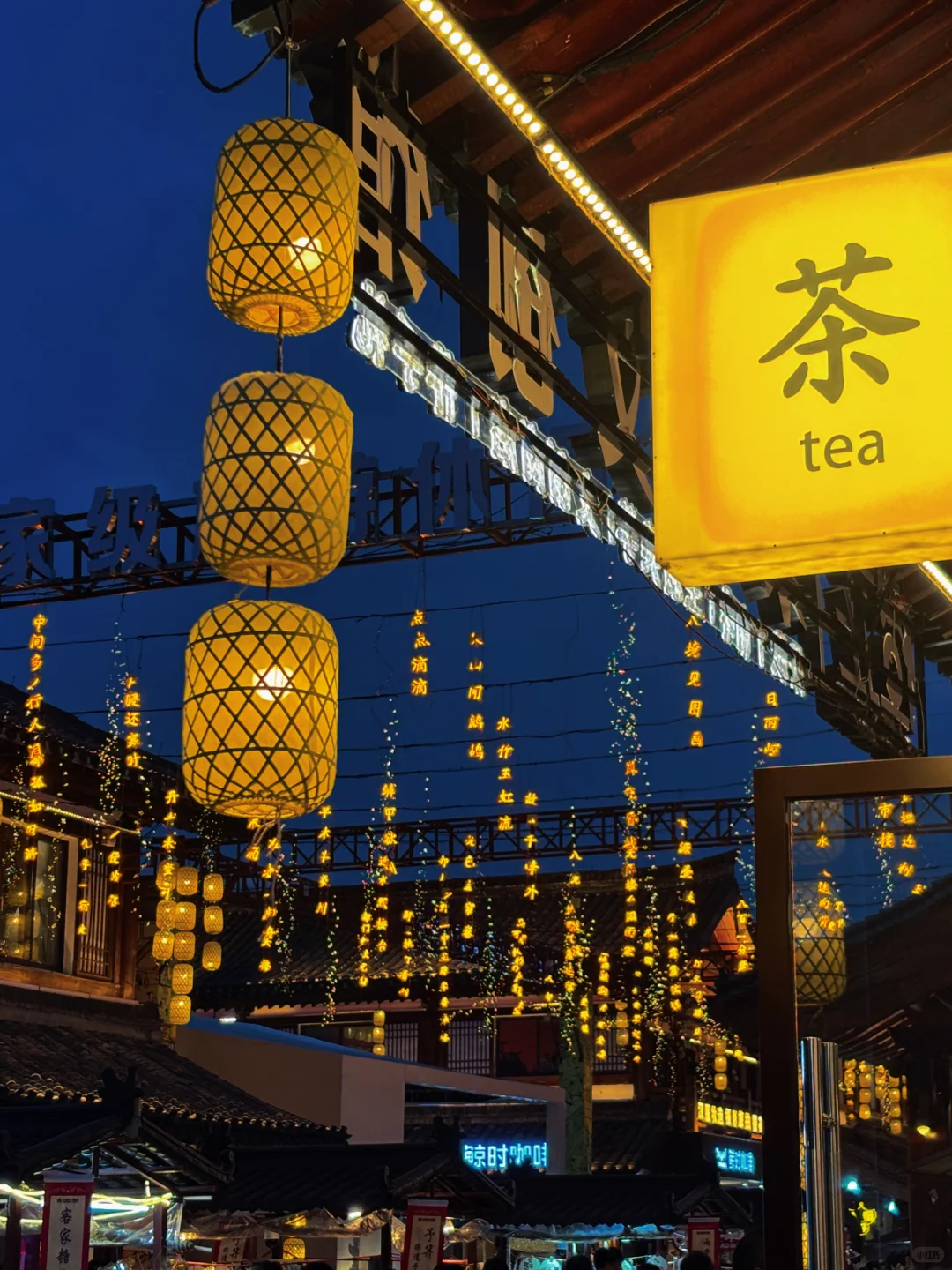 夜晚的赣州 灯火阑珊🏮