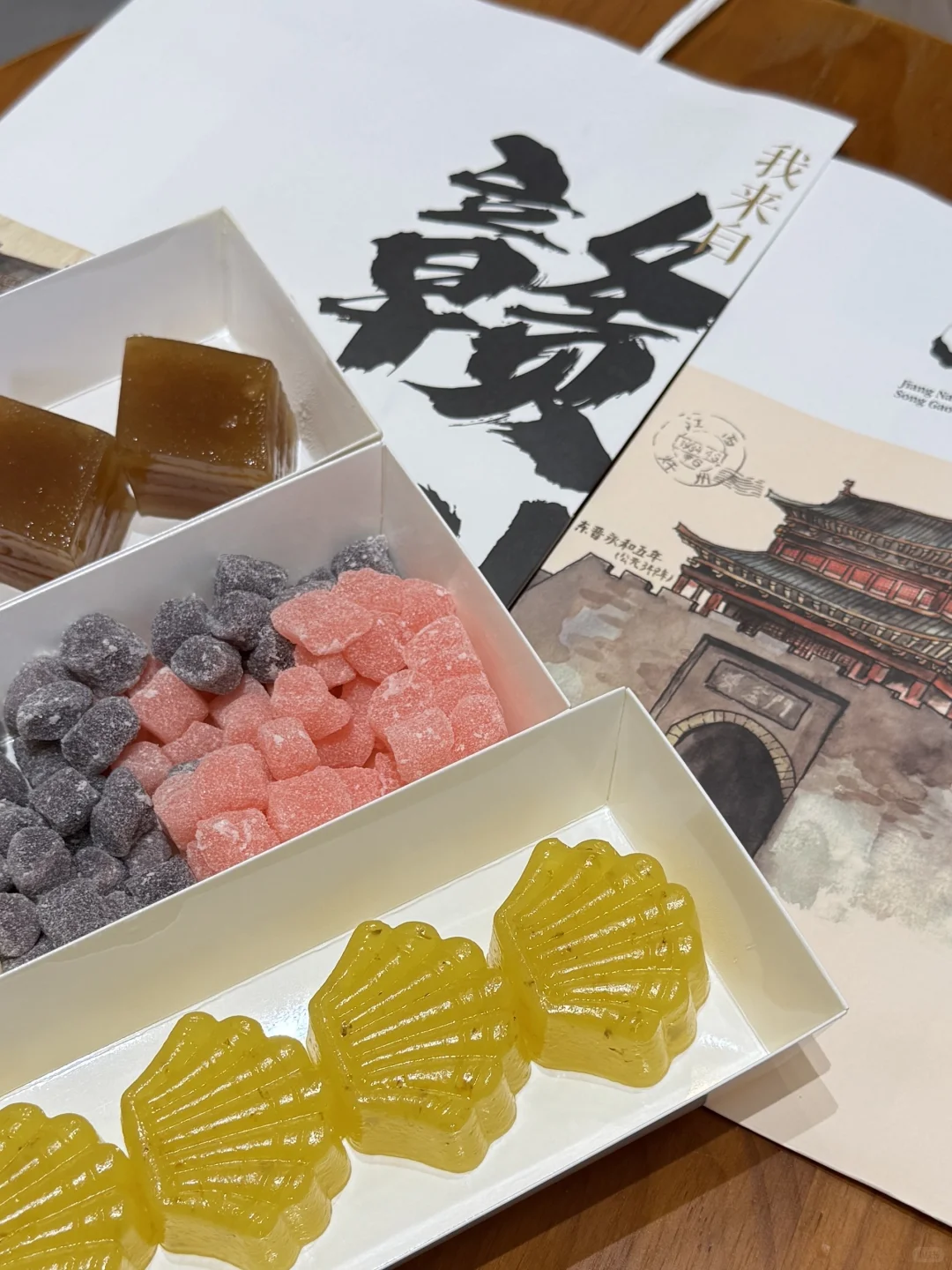 来赣州旅游我zui想带回去的小吃！