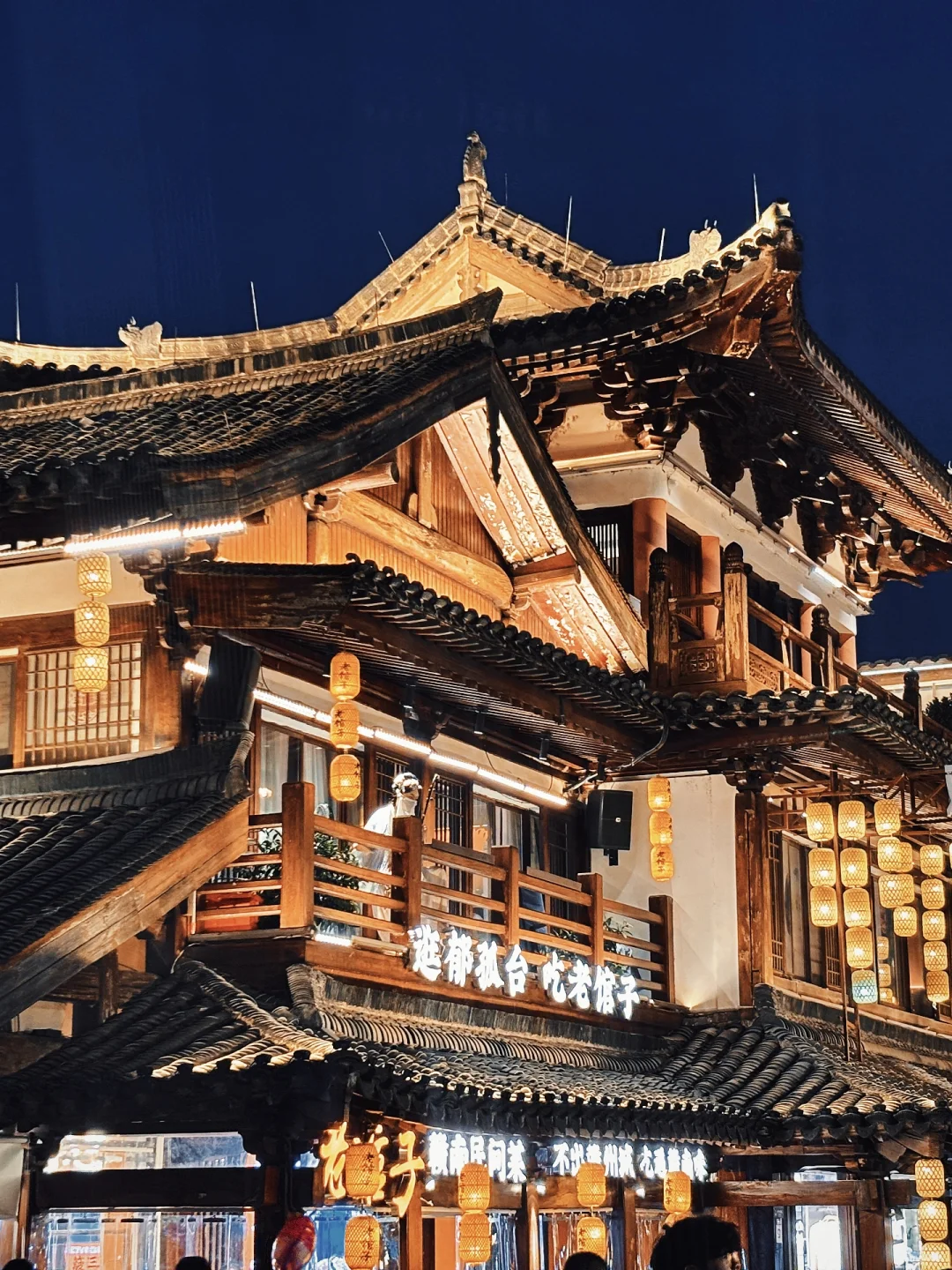 夜晚的赣州 灯火阑珊🏮