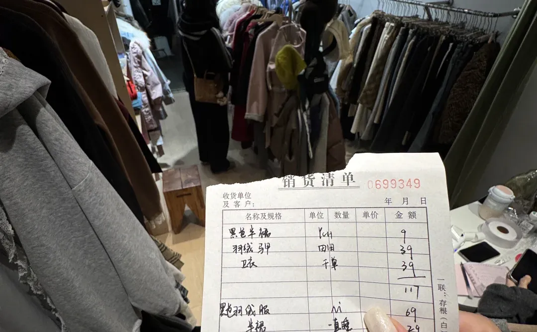 赣州首家！！！9元一件！！！一口气两大包！！！！