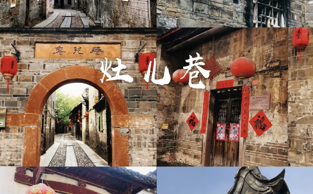 【江西篇—赣州】“踏宋城烟火，慢品章贡双