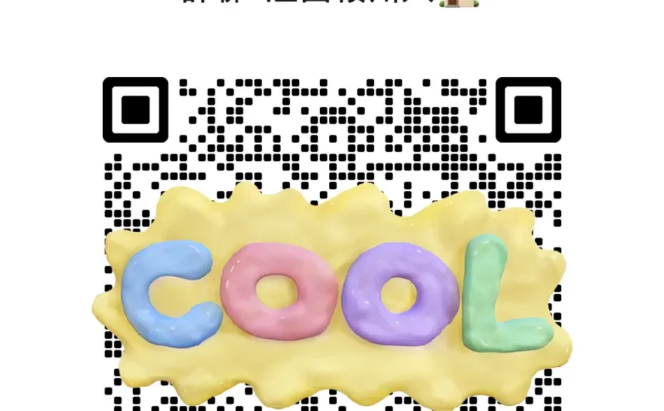 一群江西赣州人在一起的群😯