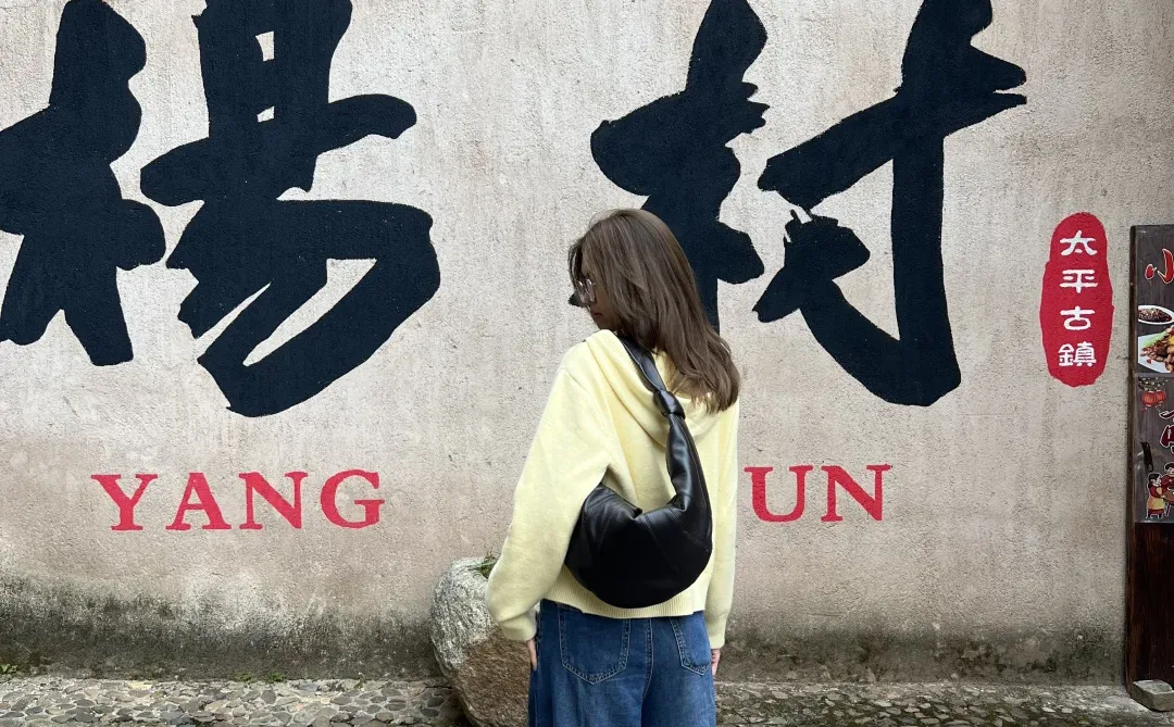 背上牛角包穿越到了世界围屋之都龙南