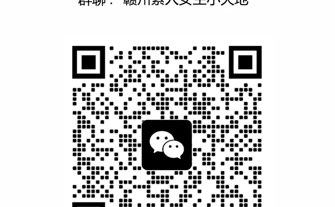 赣州周末搭子局，一起逛吃逛喝✨