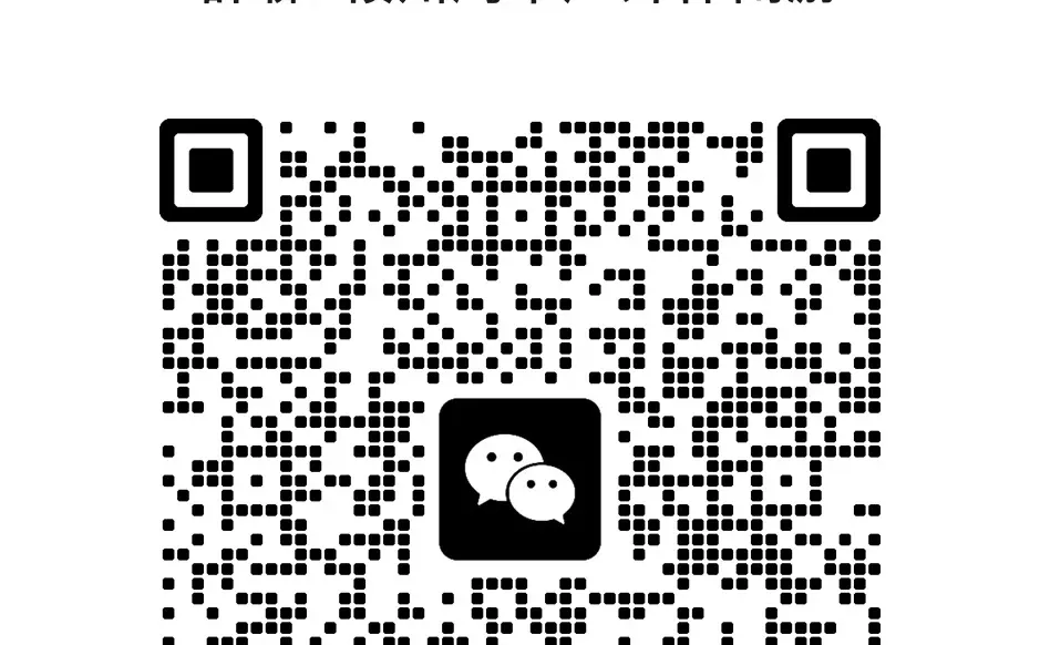 赣州同城 ，周末组织活动，纯绿色搭子！