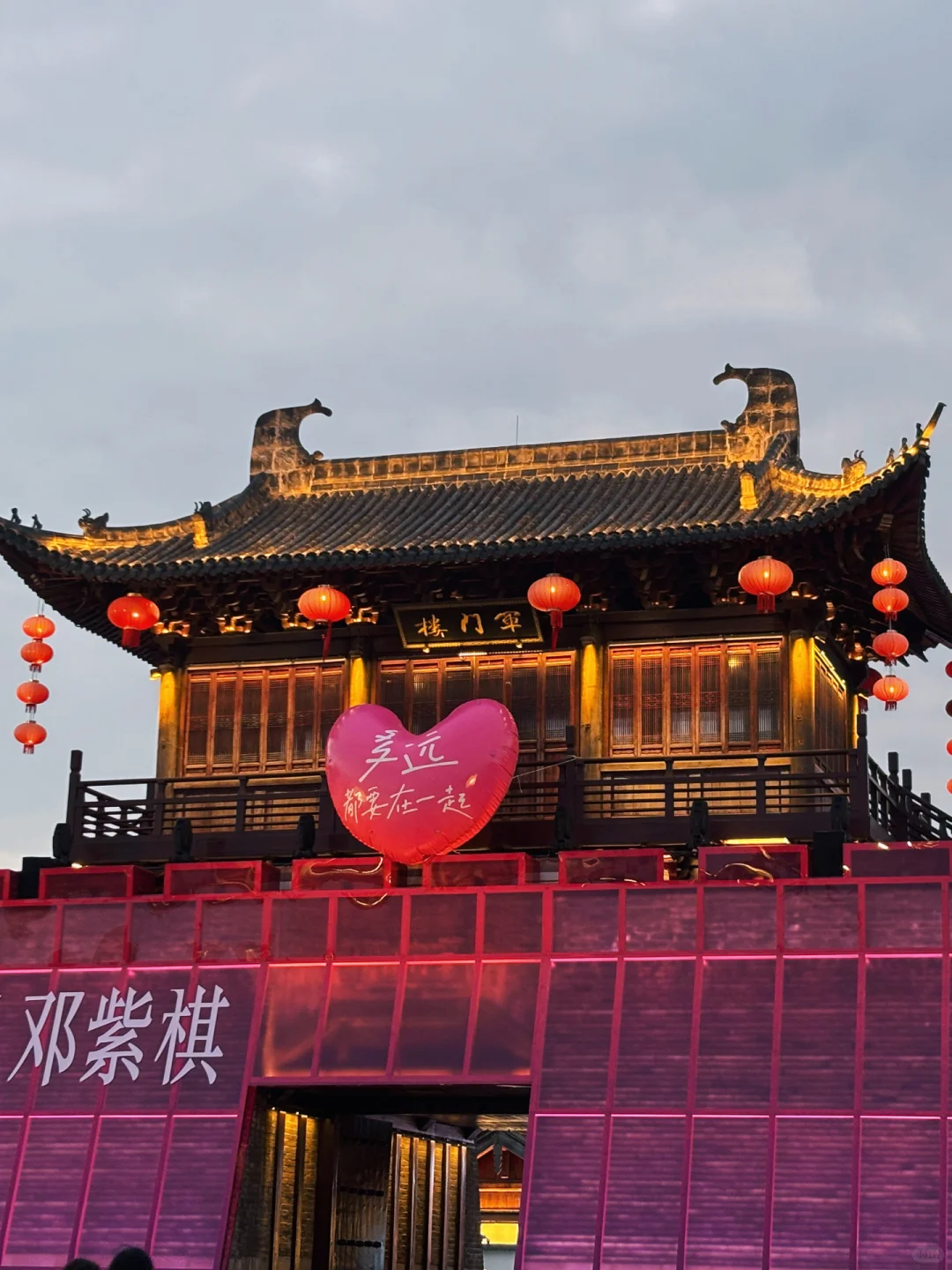 夜晚的赣州 灯火阑珊🏮