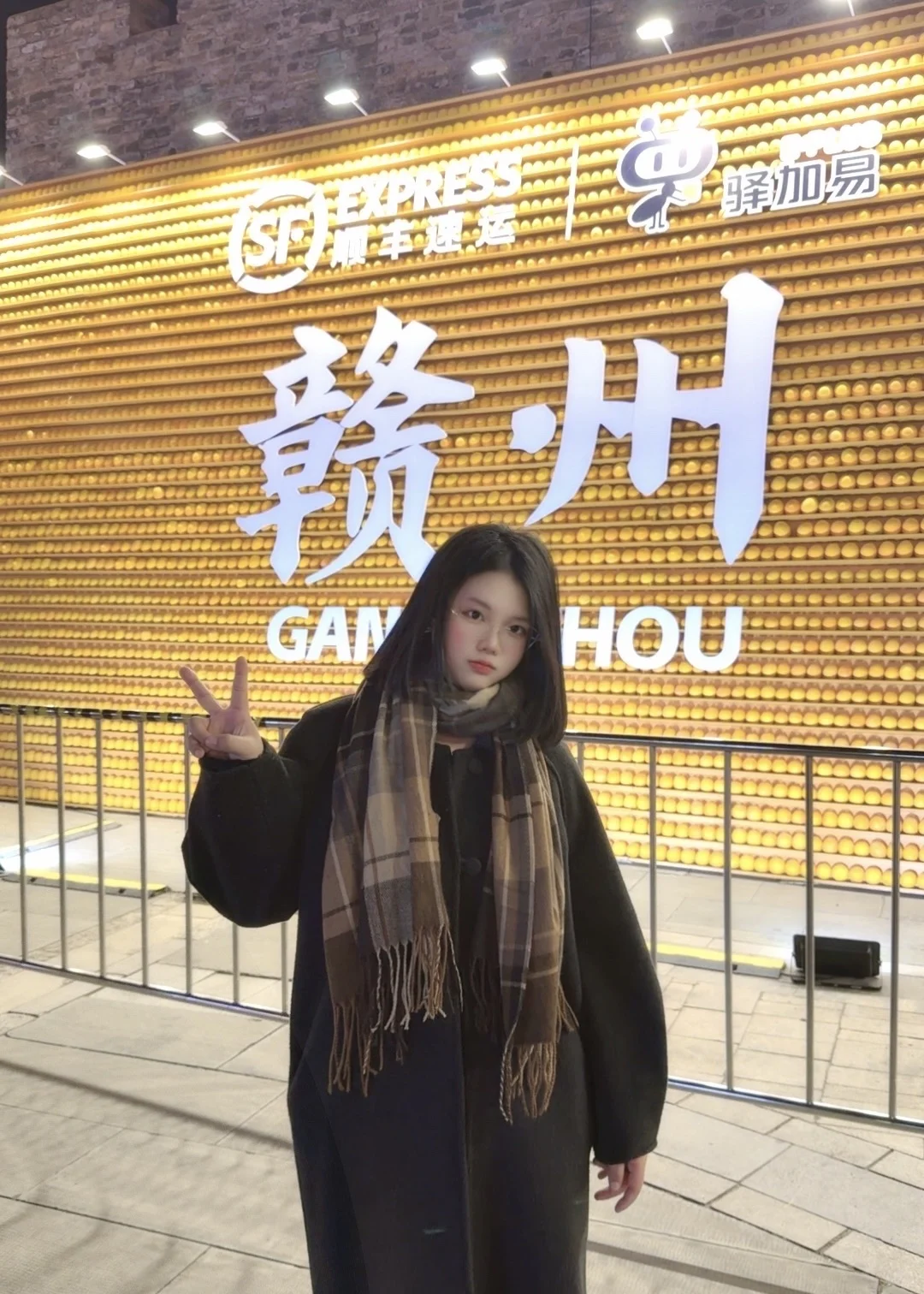 下一站，江西赣州……