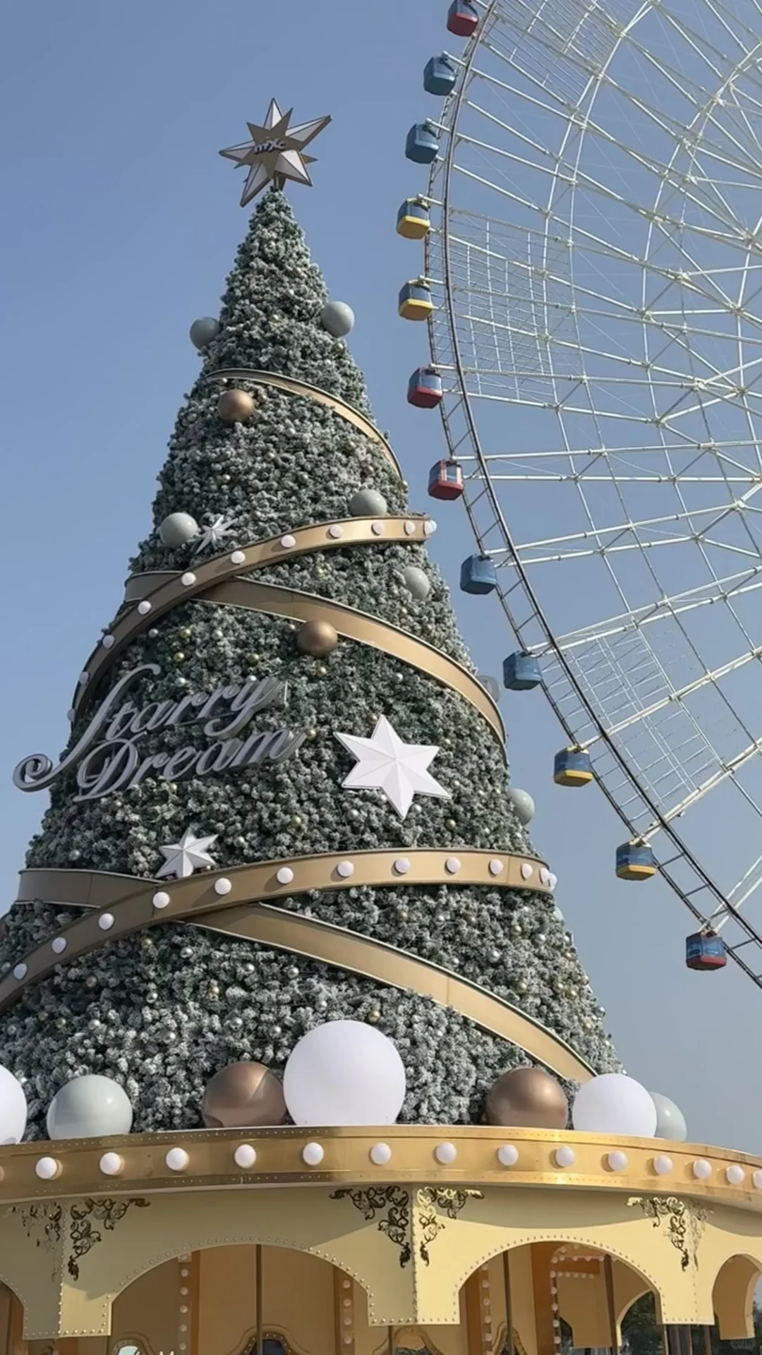 🎡落日蓝调下最美南昌之星摩天轮🎄圣诞树