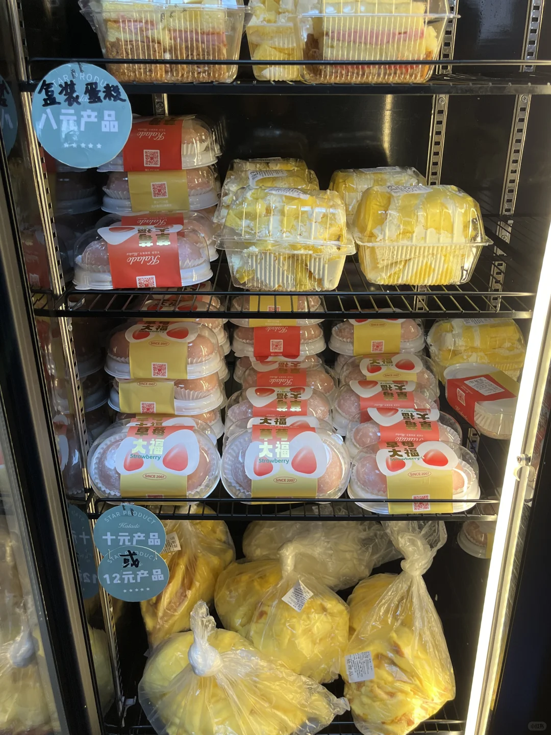 南昌极品。。。。。。。。。。。。。