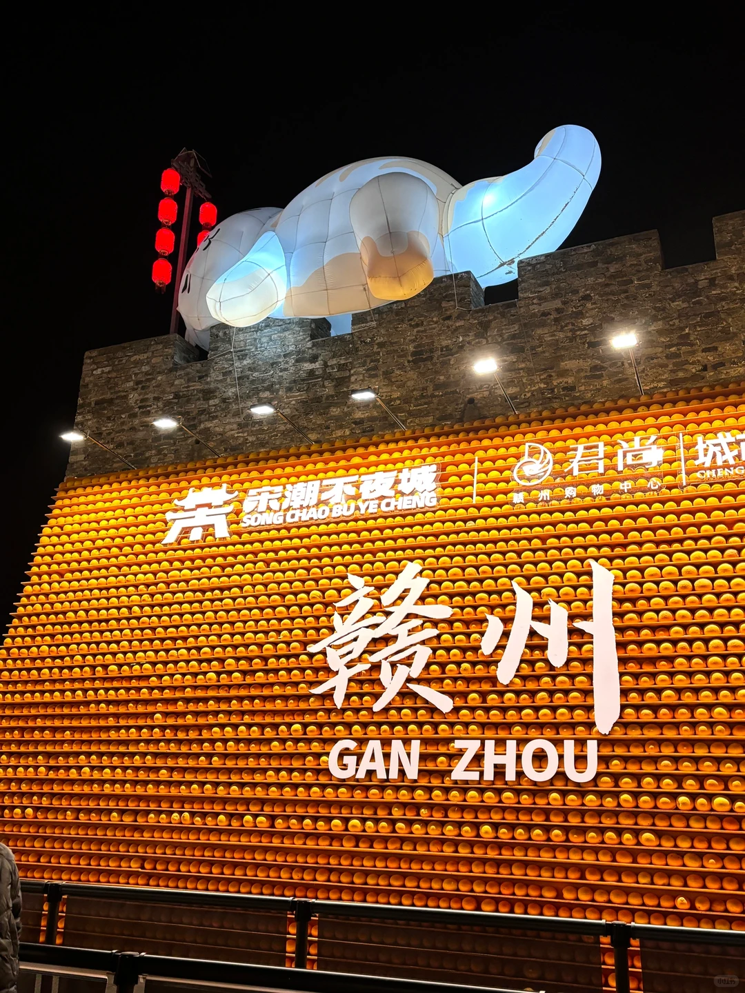 “江西赣州”两天一夜攻略