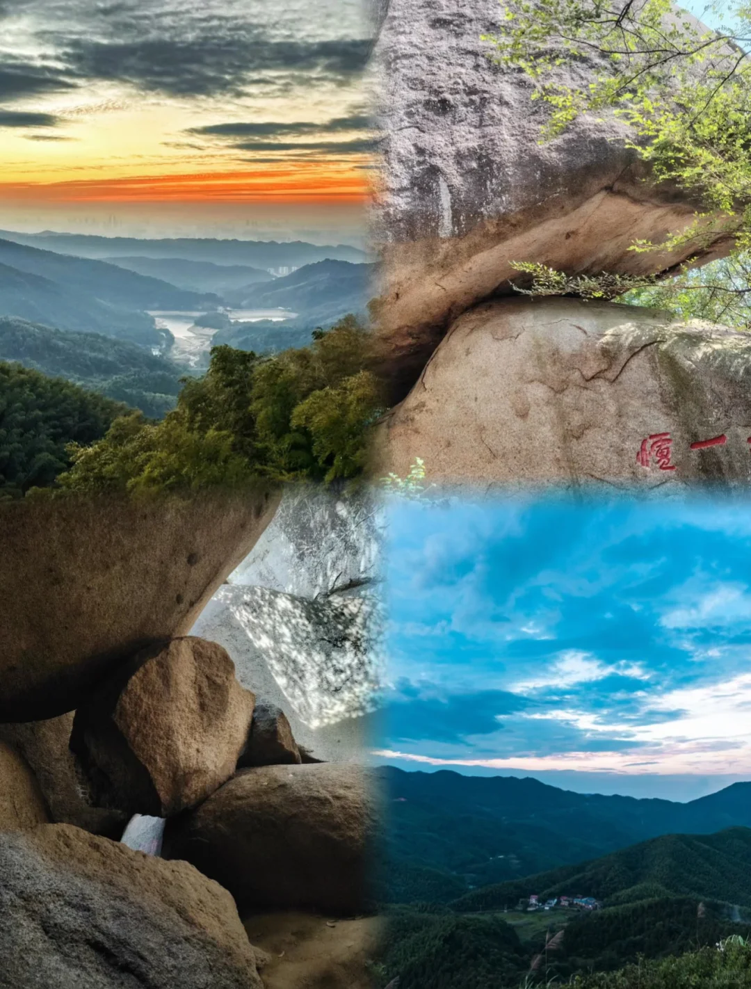 总要来趟南昌梅岭吧