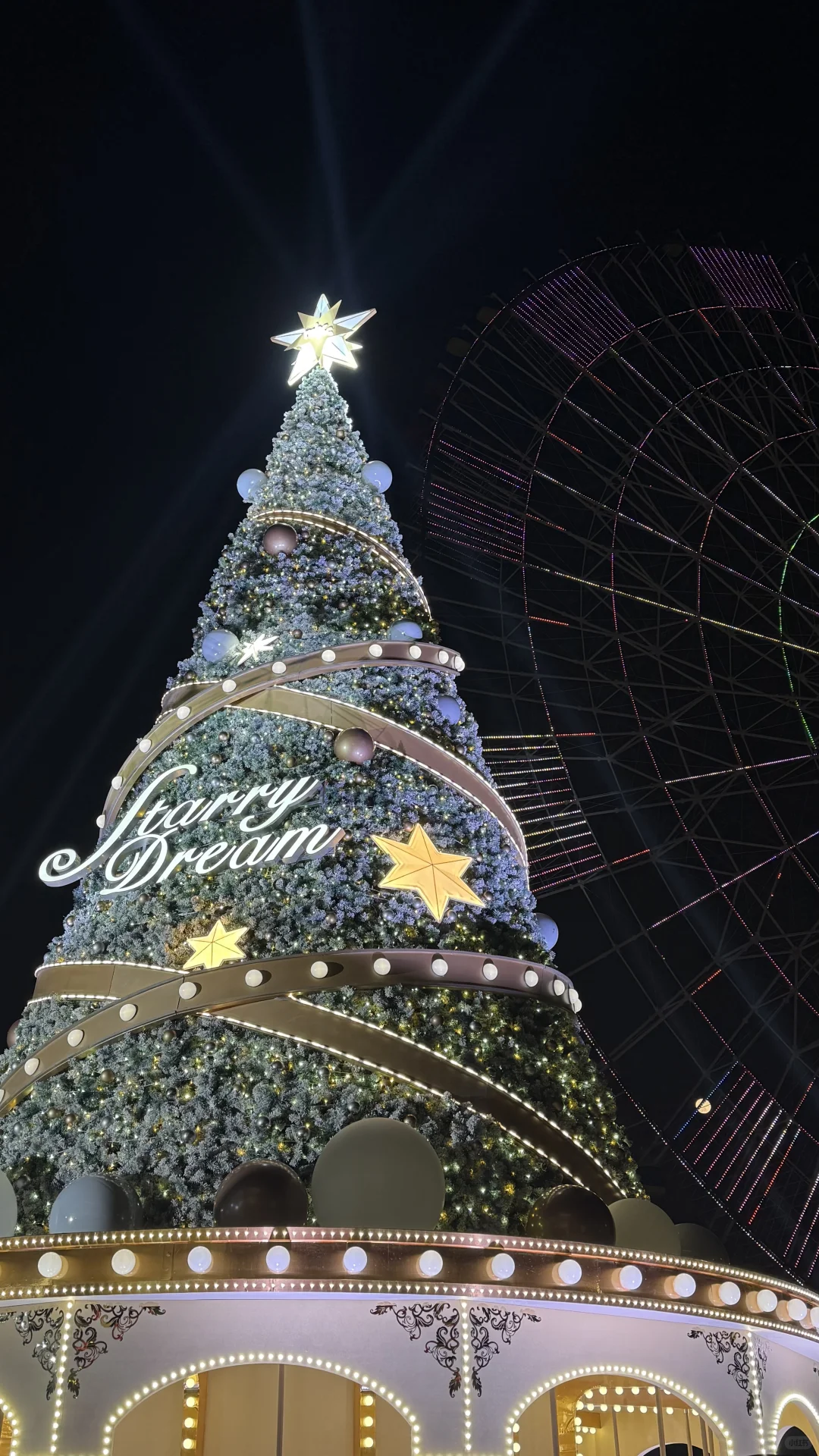 🎡落日蓝调下最美南昌之星摩天轮🎄圣诞树