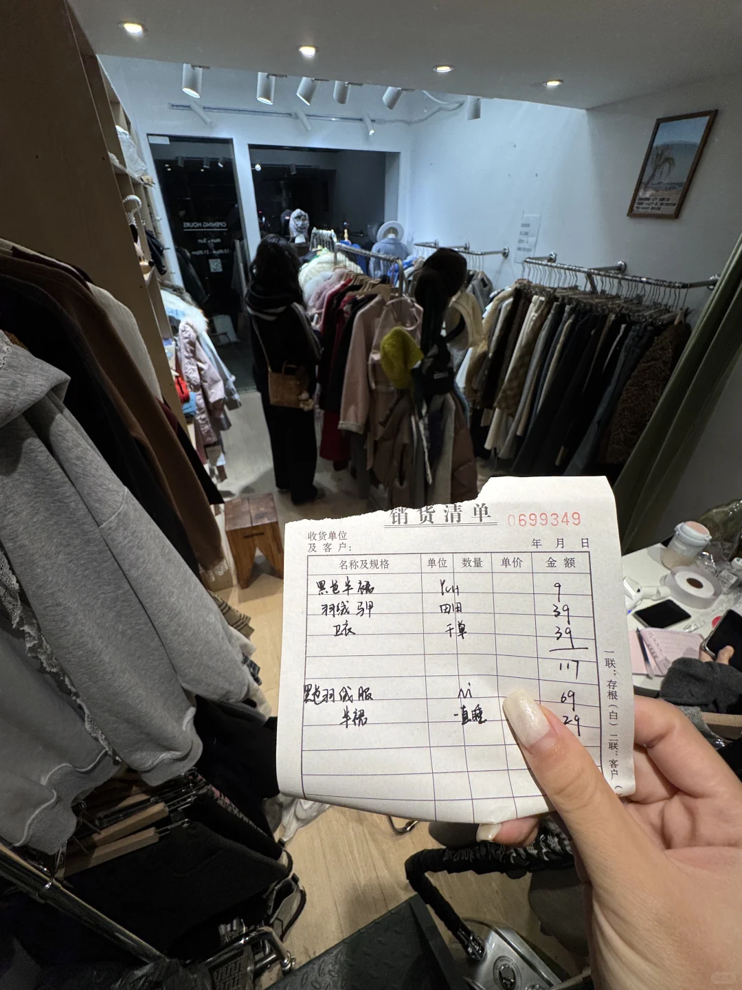 赣州首家！！！9元一件！！！一口气两大包！！！！