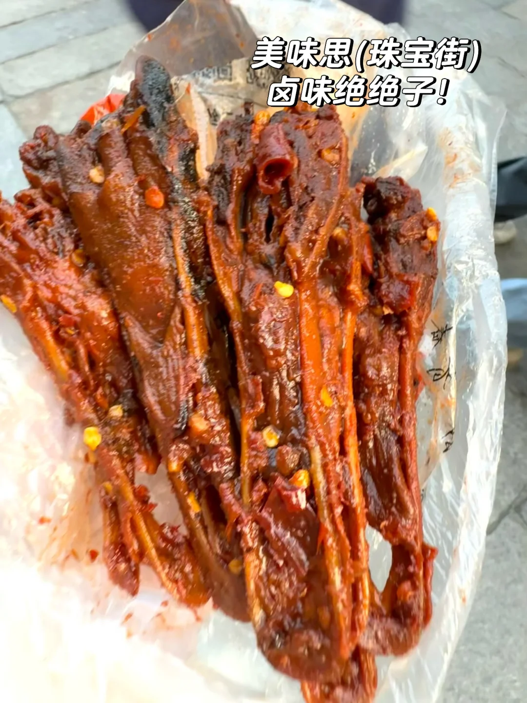 南昌12.10实况！两人受难已回！