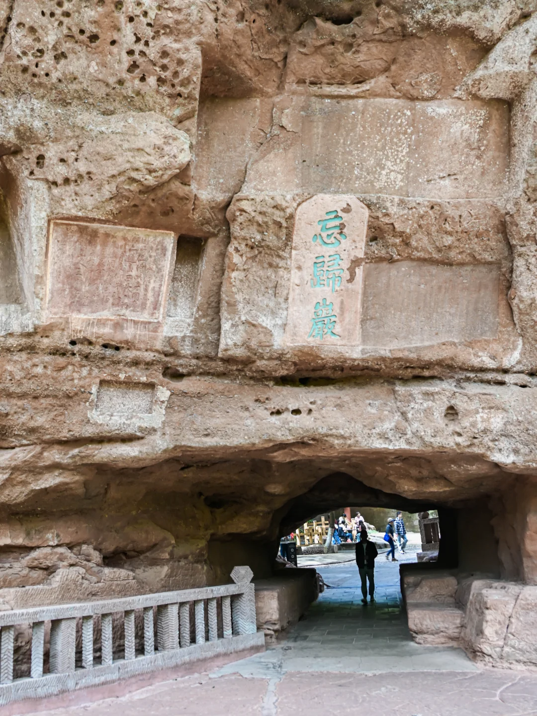 江南第一石窟！赣州通天岩游玩攻略来啦！