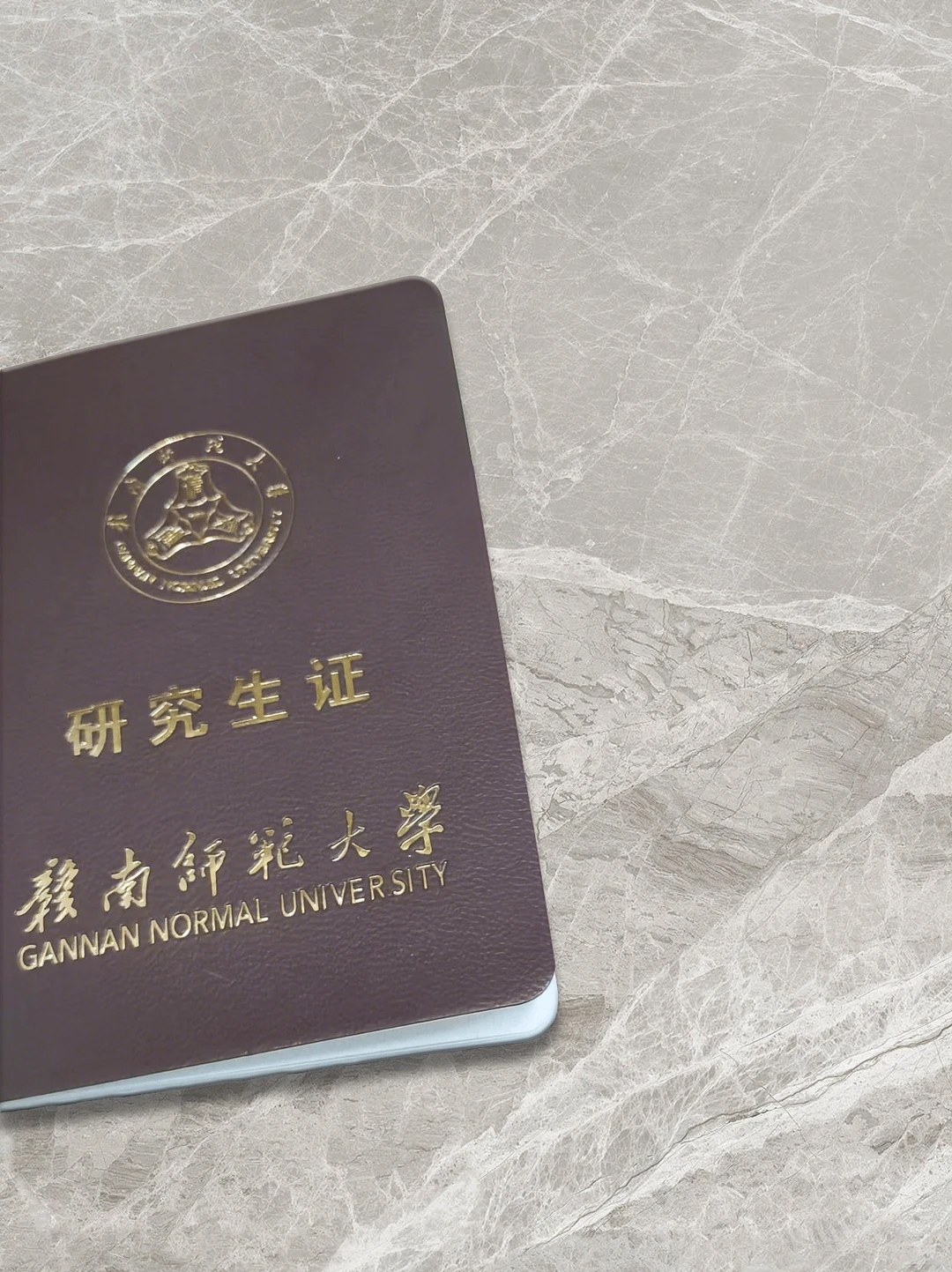 听了张雪峰的建议，读了赣南师范大学真的..