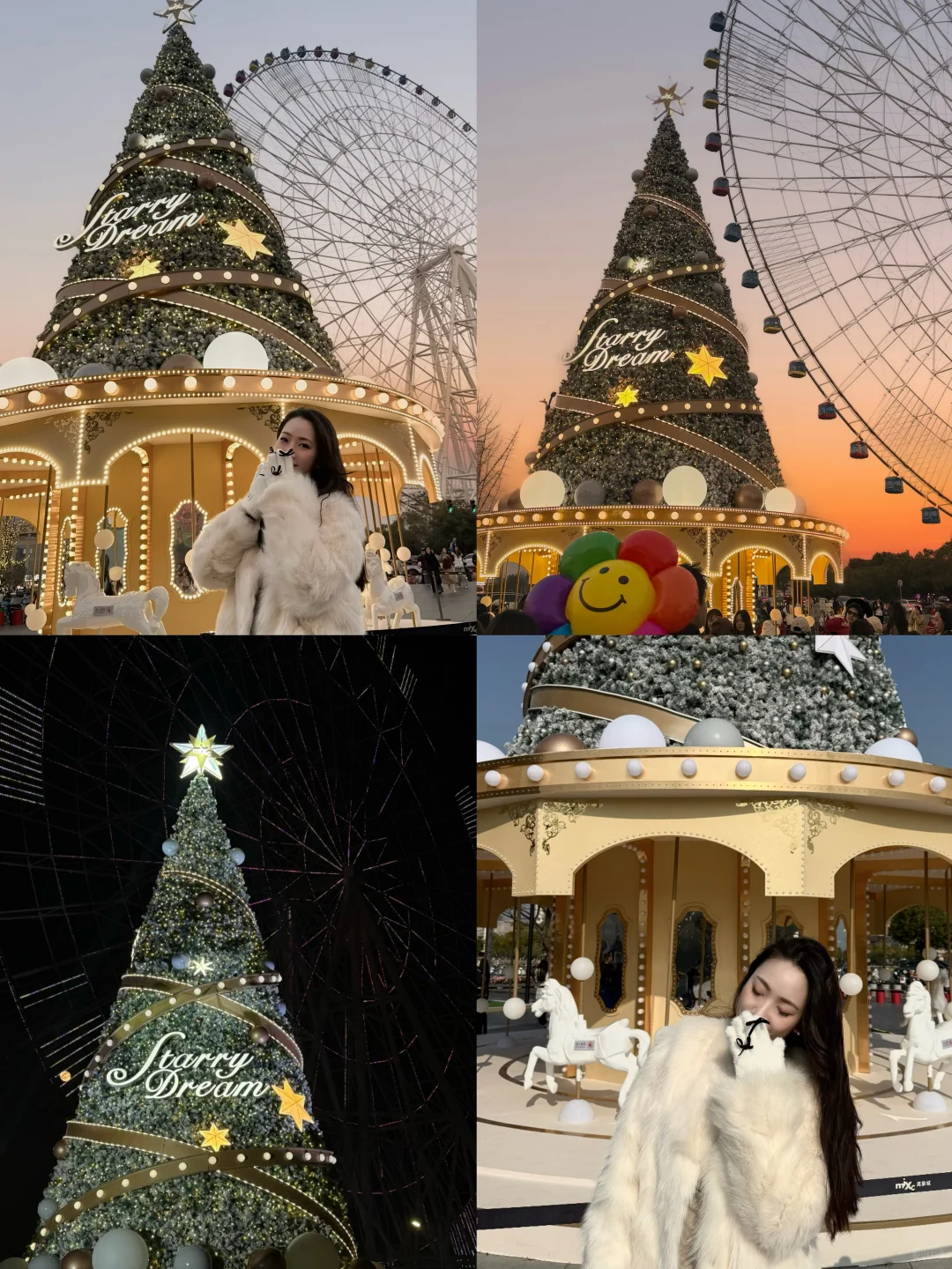 🎡落日蓝调下最美南昌之星摩天轮🎄圣诞树