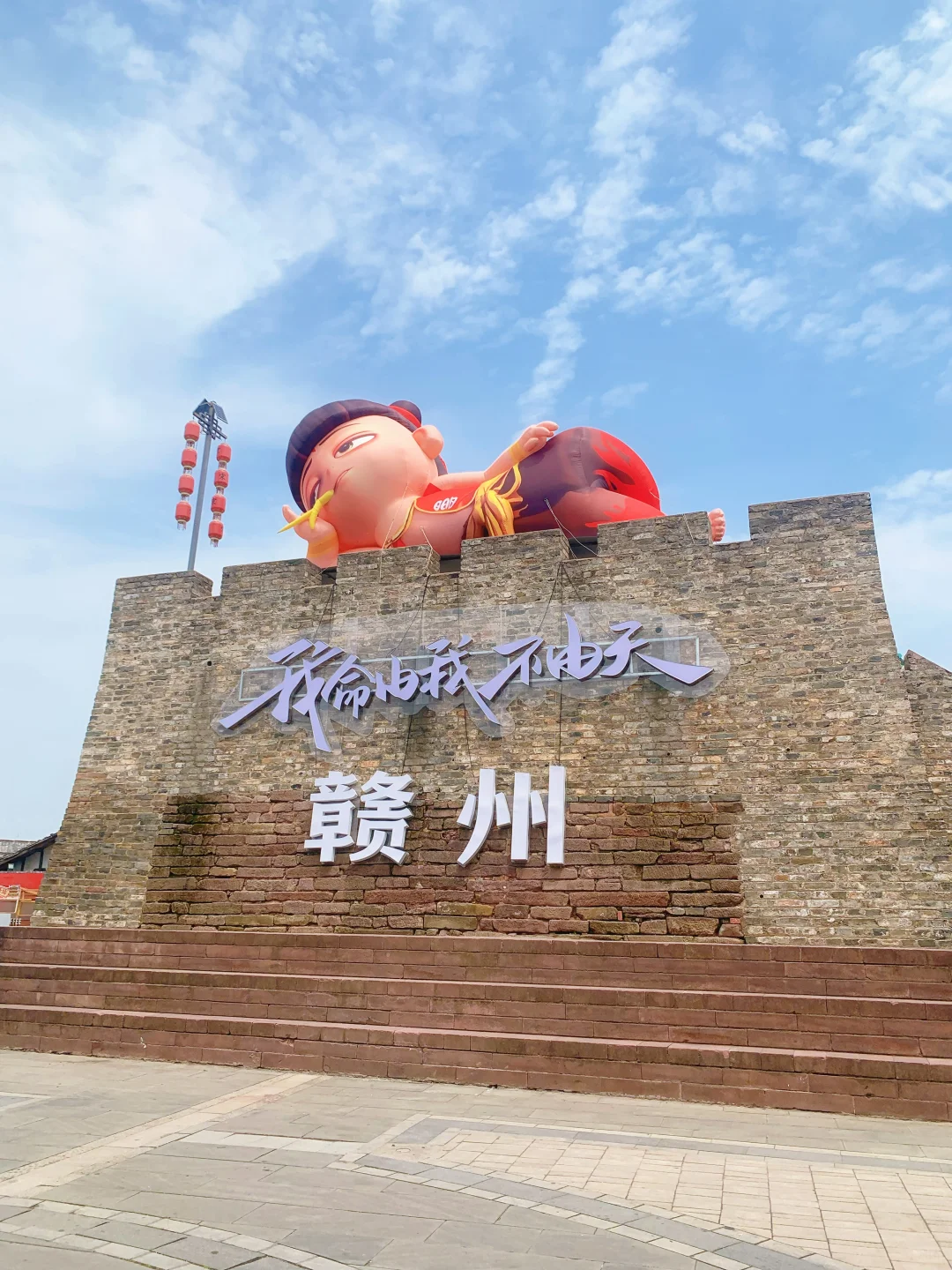 来江西赣州必打卡郁孤台！