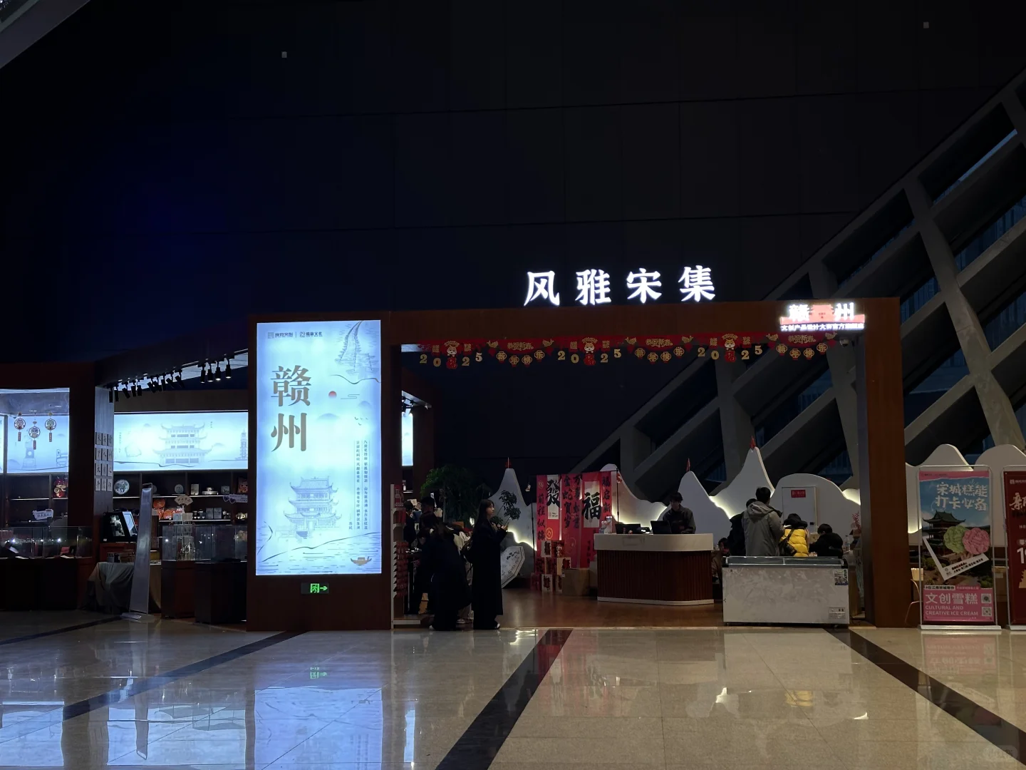 赣州博物馆 有点东西在身上