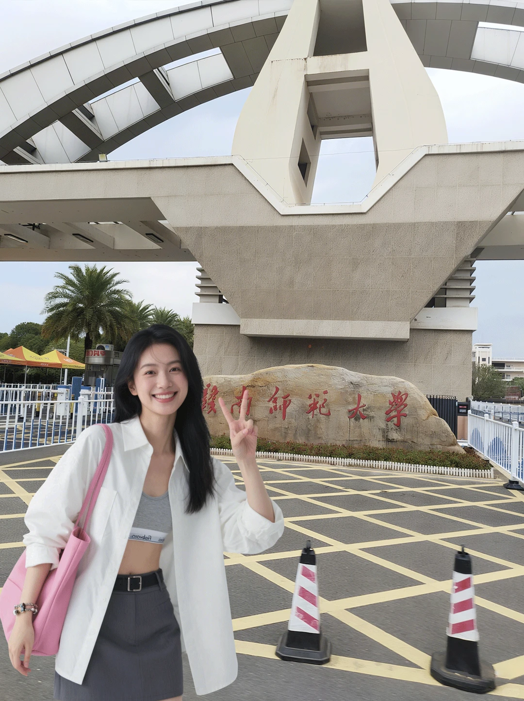 听了张雪峰的建议，读了赣南师范大学真的..